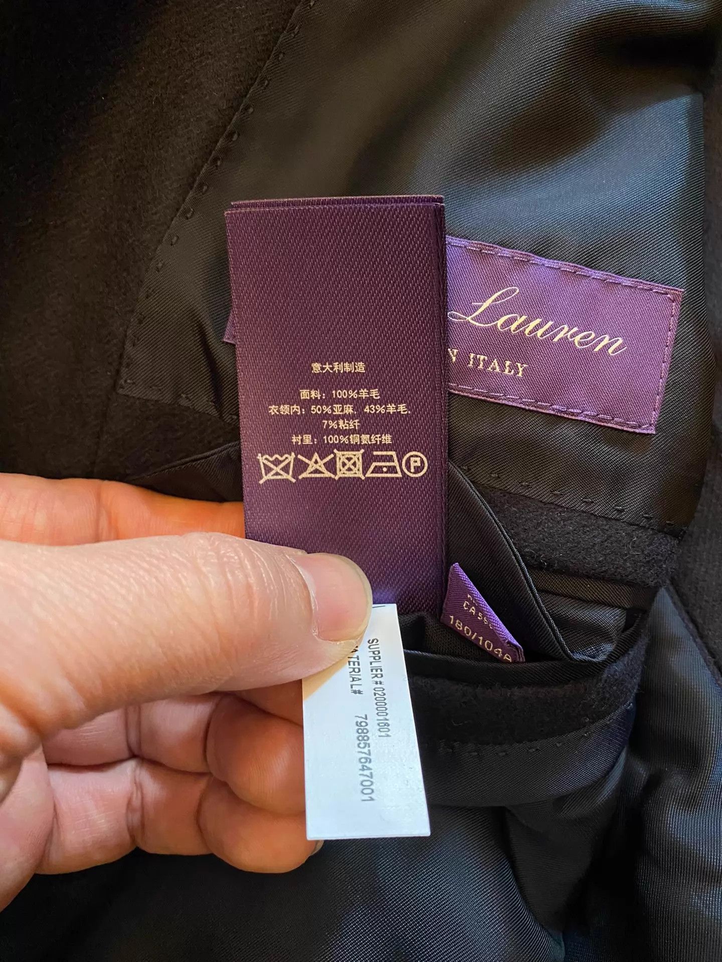 Polo Ralph Lauren Ralph Lauren Purple Label Italian Hunting Suit (New) Size 38R - 8 Thumbnail
