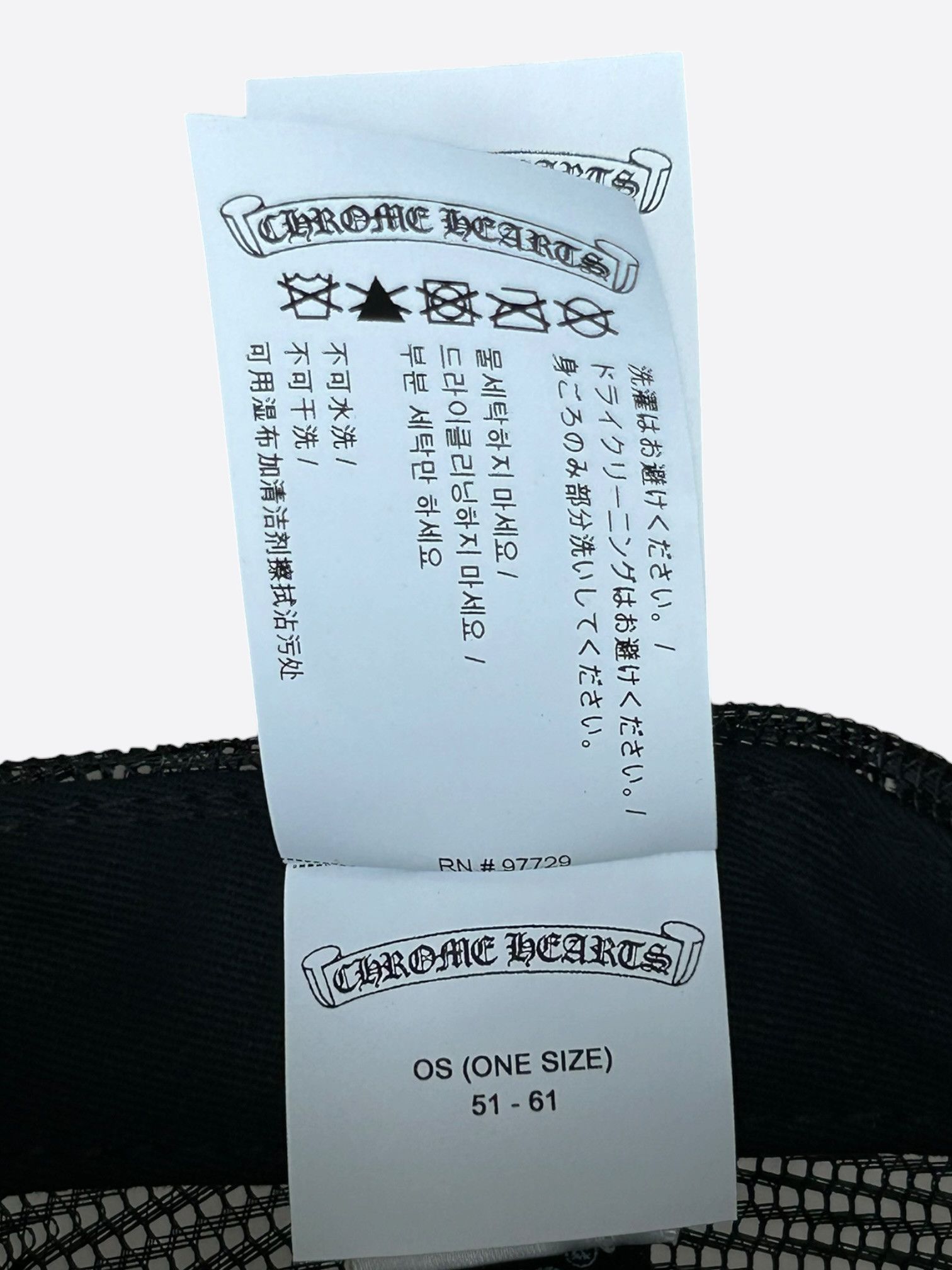 Chrome Hearts Chrome Hearts Black & White F**K Trucker Hat Size ONE SIZE - 7 Thumbnail