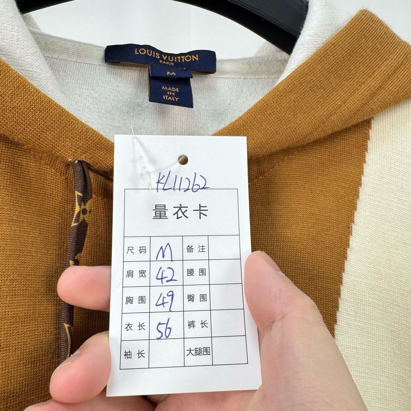 Louis Vuitton Louis Vuitton Colorblock Cashmere Knit Set Size US M / EU 48-50 / 2 - 8 Thumbnail