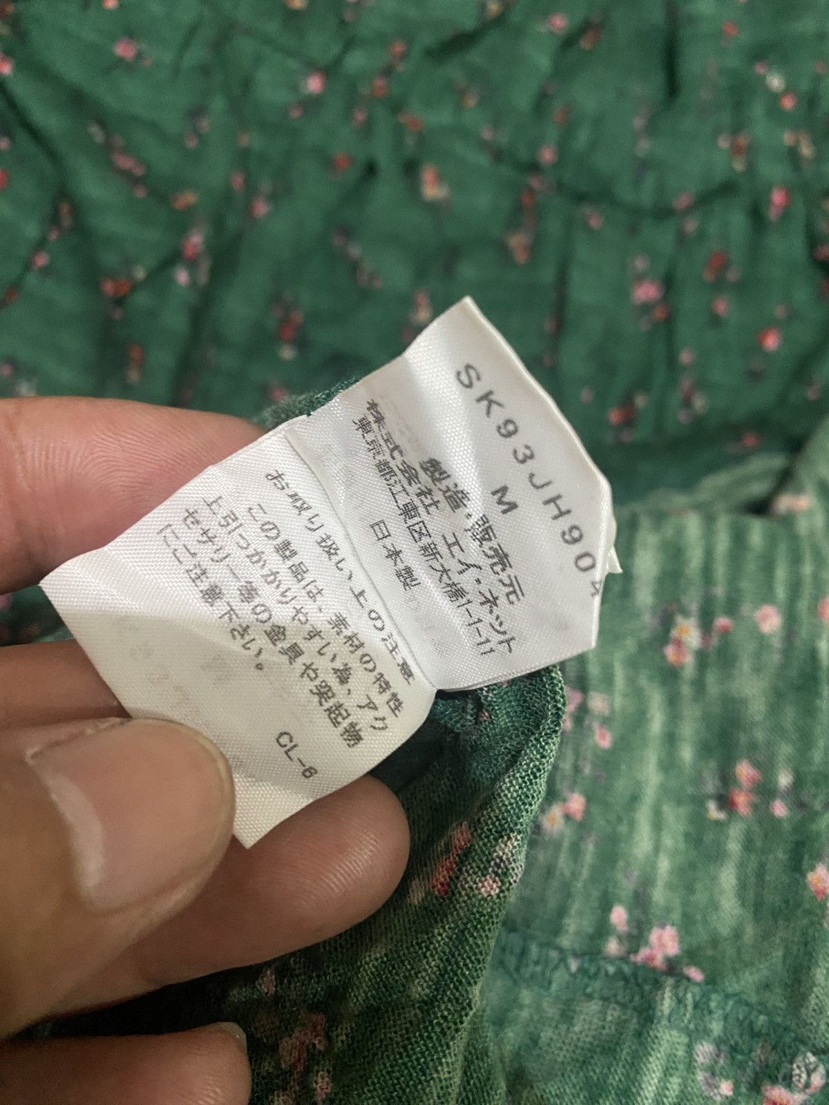 Designer × Japanese Brand × Sunao Kuwahara Sunao Kuwahara Sexy Dress Designer Japanese Brand Size M / US 6-8 / IT 42-44 - 8 Thumbnail