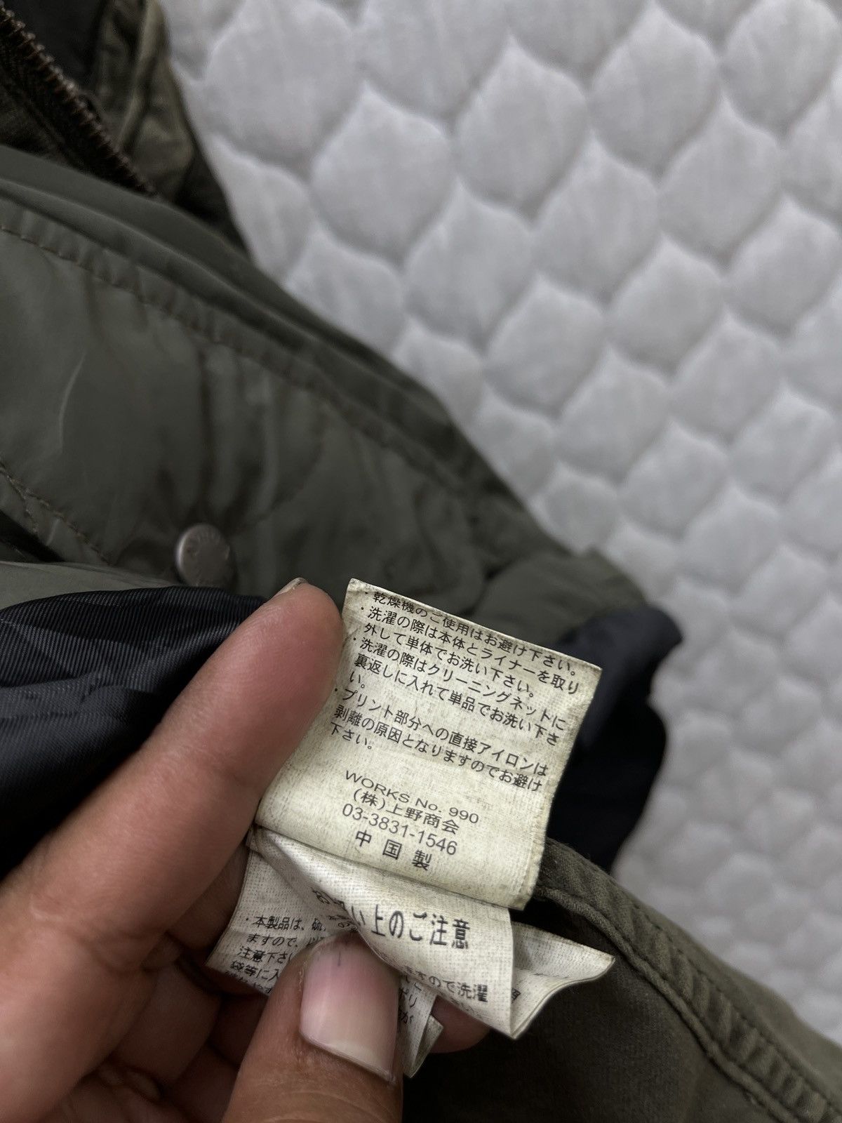 Avirex 🔥🔥🔥STEALS AVIREX MILITARY TACTICAL JACKET Size US S / EU 44-46 / 1 - 11 Thumbnail