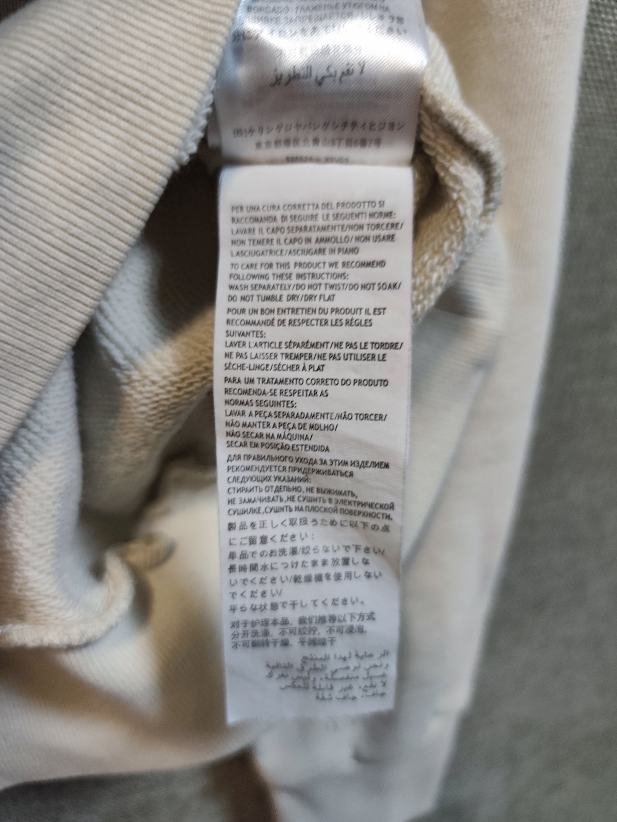 Gucci Gucci Big Logo GG Interlocking Hoodie Size US M / EU 48-50 / 2 - 12 Thumbnail