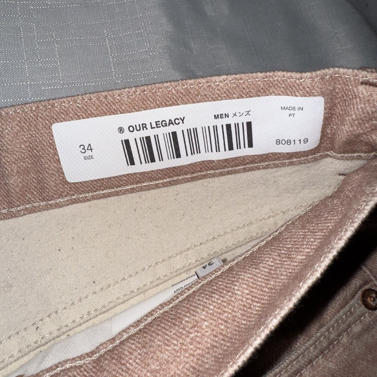 Our Legacy Our Legacy Third Cut Digital Jeans - Rust 34 Size US 34 / EU 50 - 8 Thumbnail