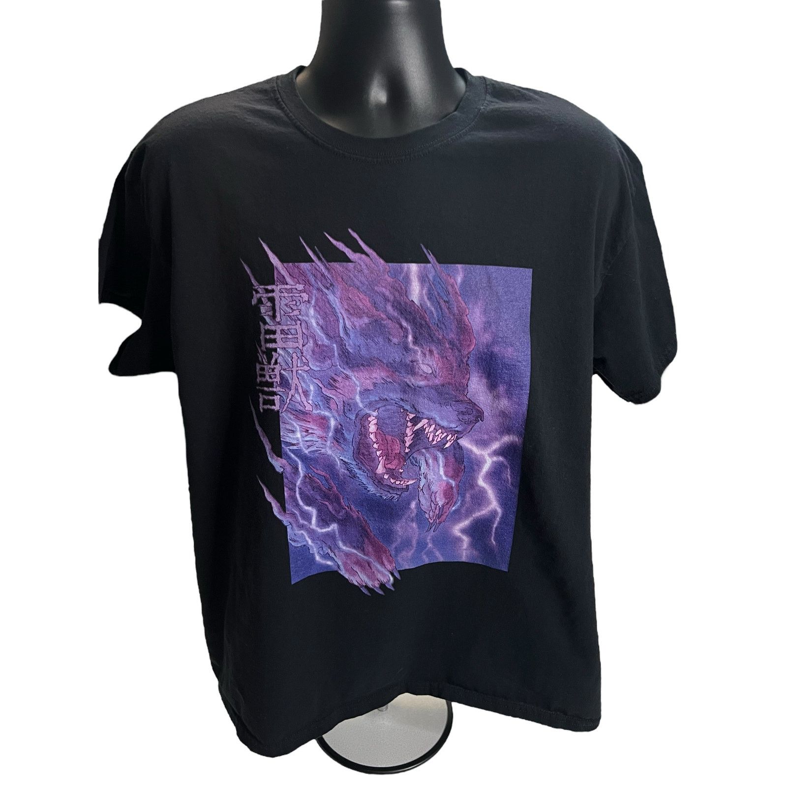 Gildan Wolf Lightning Anime Tee with Japanese Kanji Black Shirt XL Size US XL / EU 56 / 4 - 1 Thumbnail
