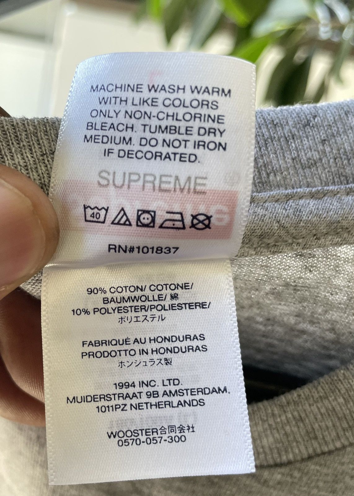 Supreme Supreme Hardcore Tee Size US L / EU 52-54 / 3 - 4 Thumbnail