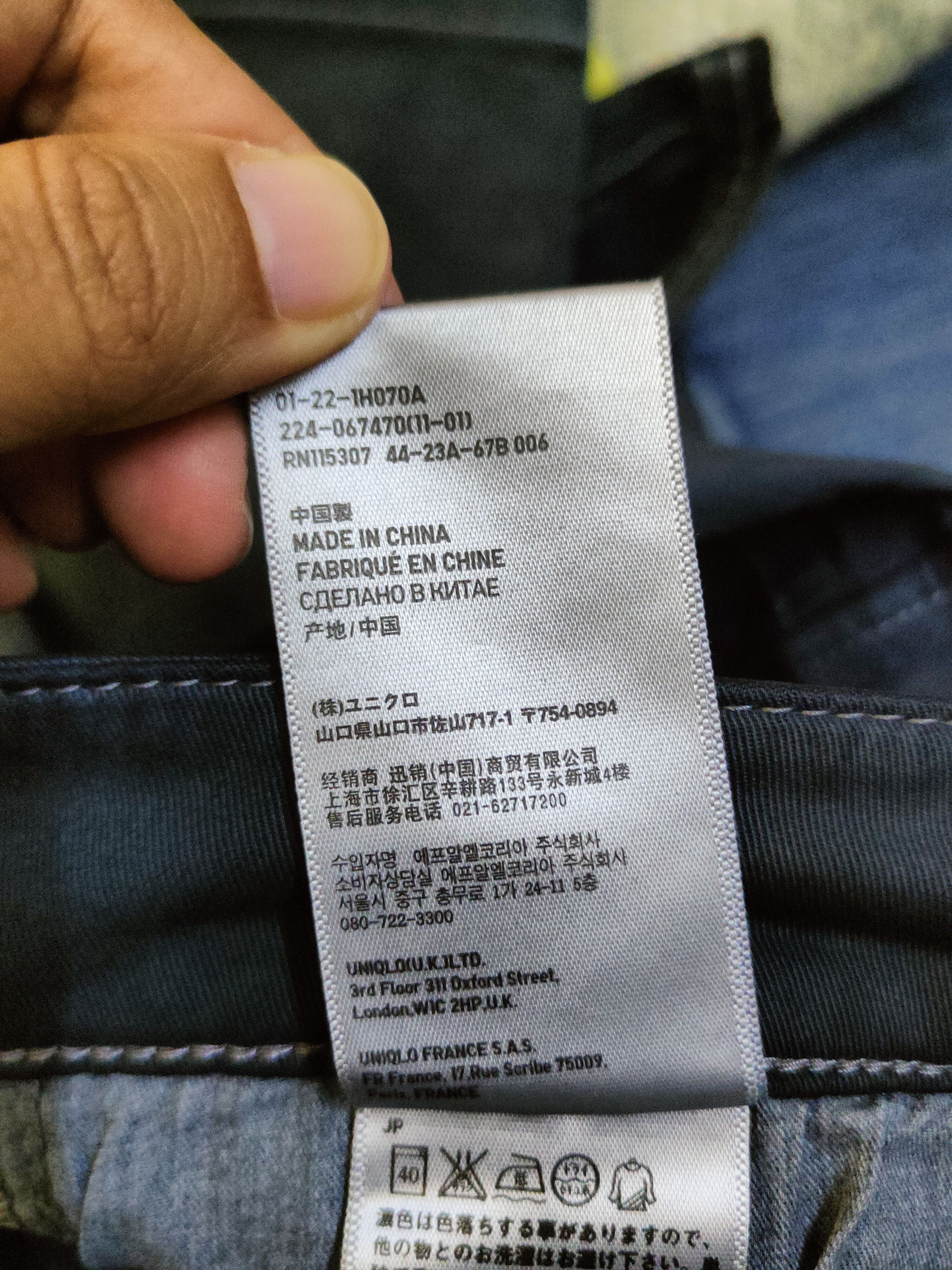 Japanese Brand DL Uniqlo Black Multipocket Cargo Pants #46-626 Size 30" / US 8 / IT 44 - 12 Thumbnail
