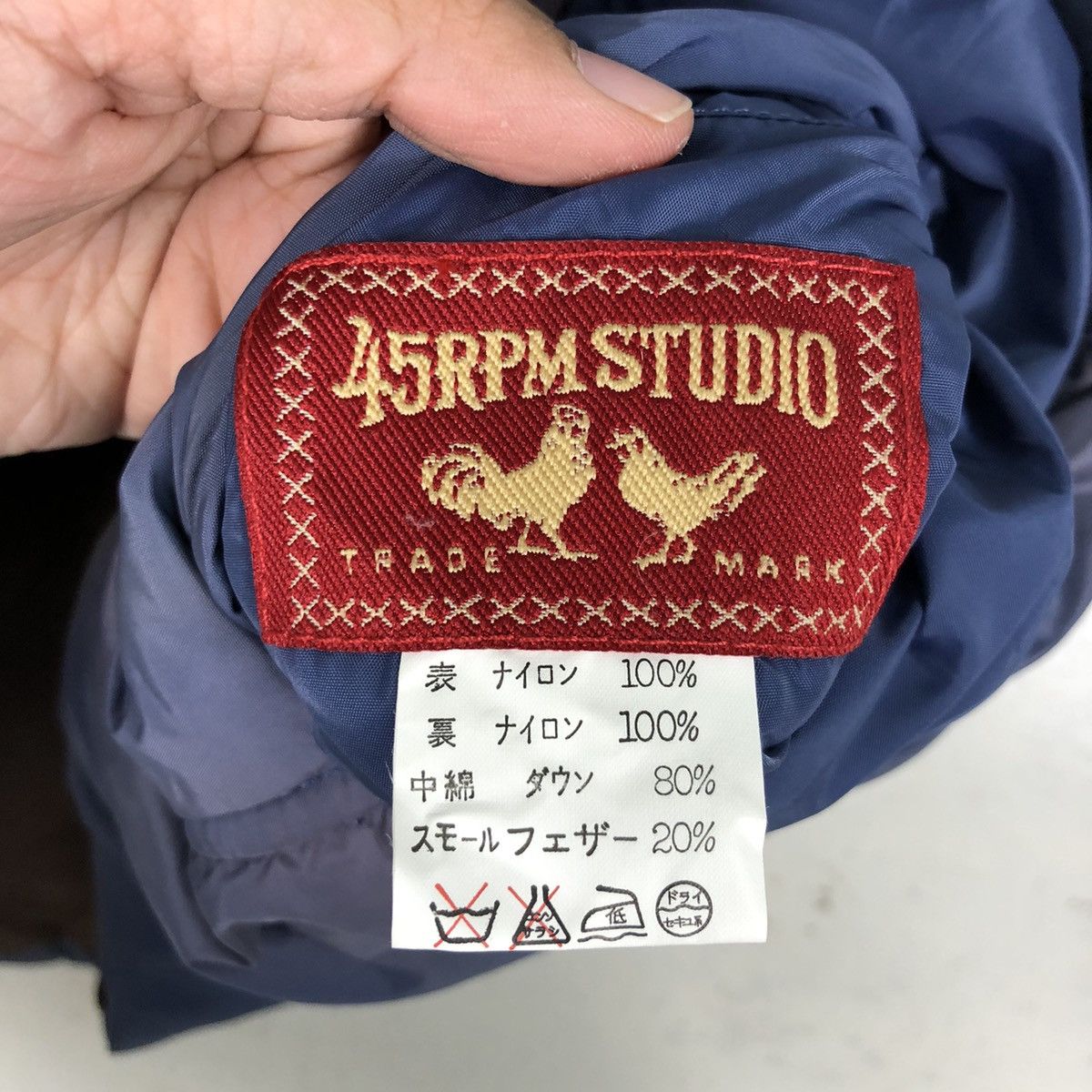 45rpm × Kapital × Other 45rpm Puffer Vest Jacket Size US M / EU 48-50 / 2 - 15 Thumbnail