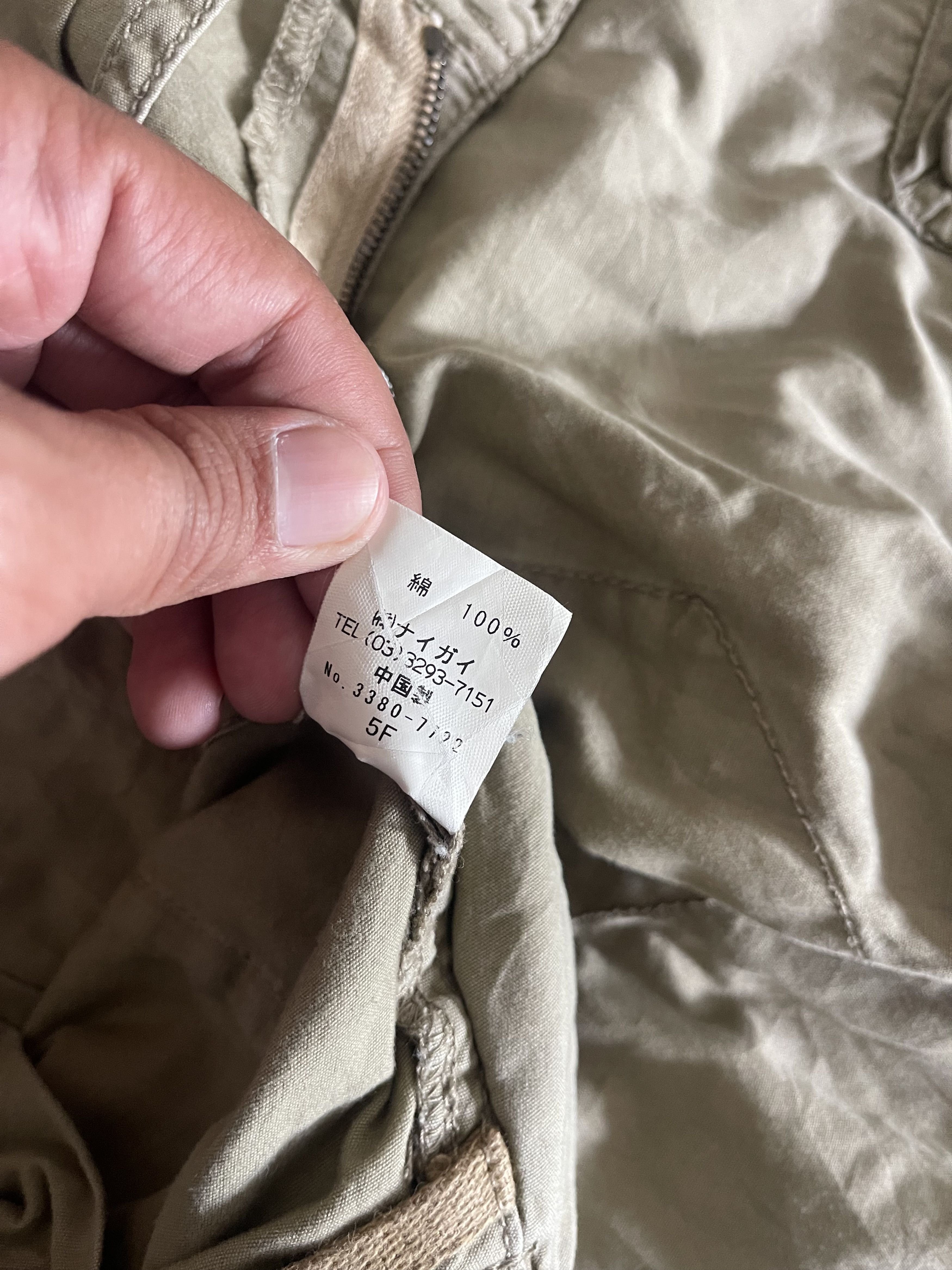 Polo Ralph Lauren Vtg Polo Multipocket Tactical Cargo Beige Sz 30 Travis Scott Size US 29 - 7 Thumbnail