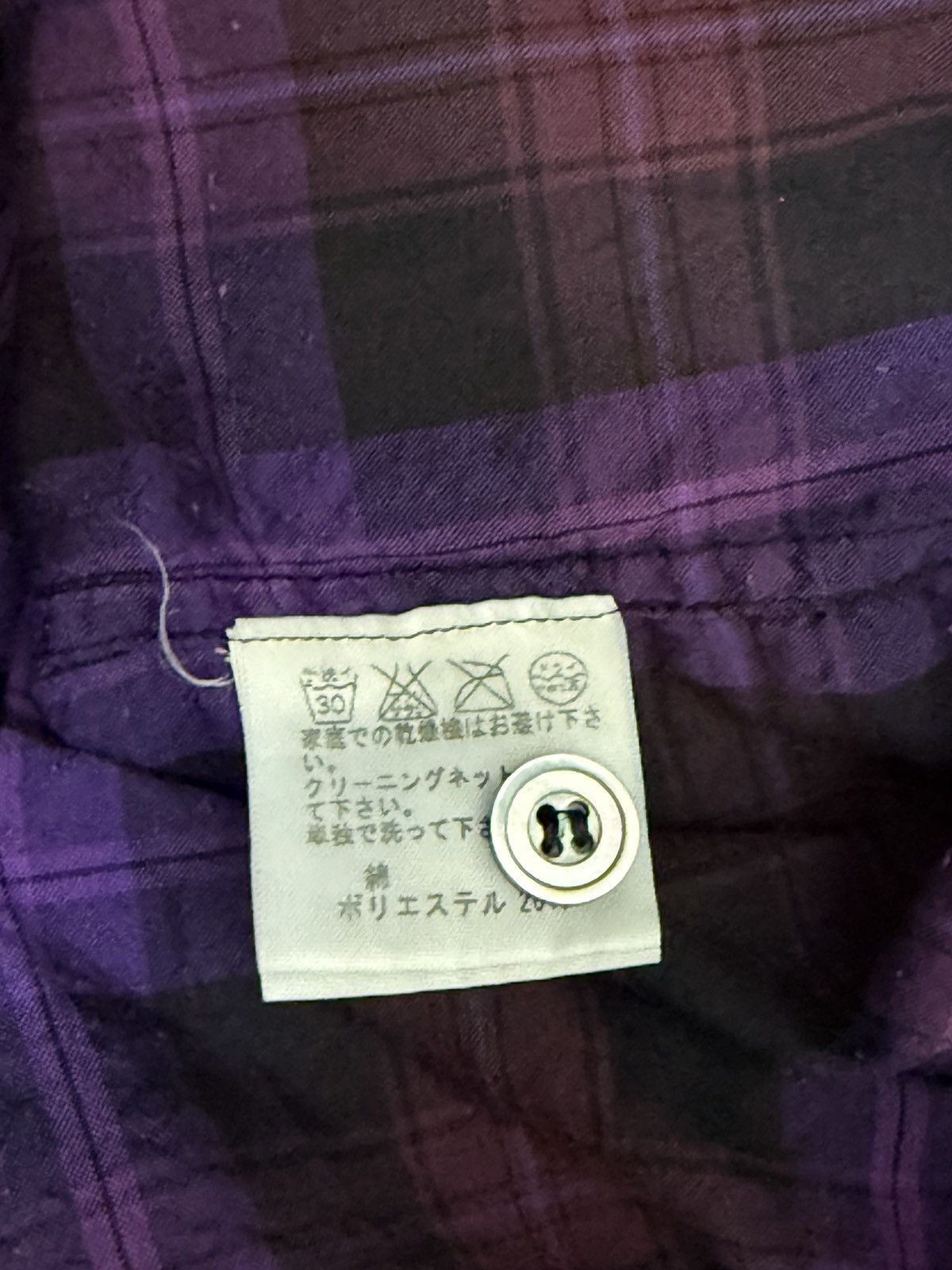 Final Home Check Shirt Final Home amiri cdg julius number nine 7🟩4 Size US M / EU 48-50 / 2 - 13 Thumbnail