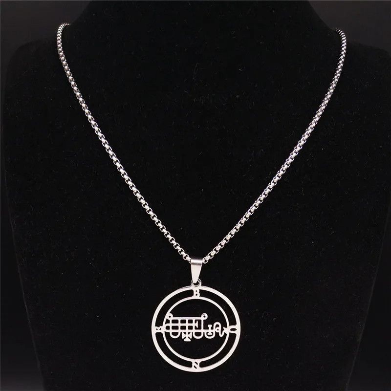 Jewelry Demon Seal Satan BUNE Pendant Necklace Emblem Talisman Size ONE SIZE - 2 Thumbnail