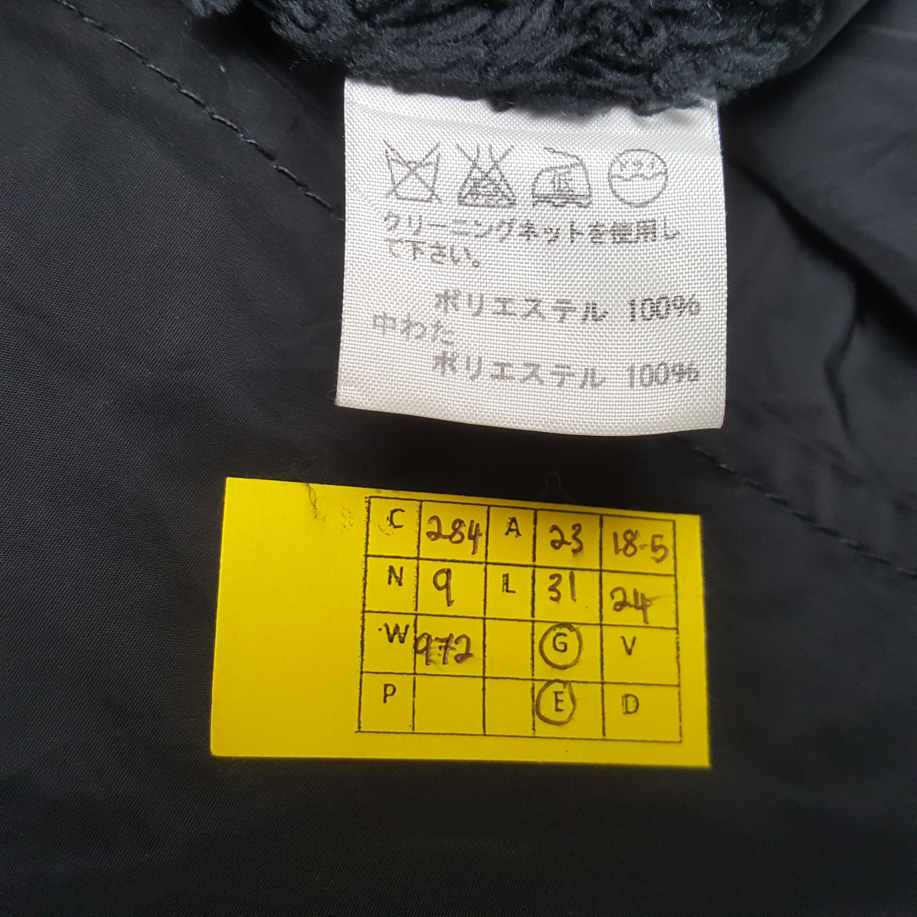 Final Home × Issey Miyake × Vintage Vintage FINAL HOME by Issey Miyake Rare Design Jacket C284N9 Size US L / EU 52-54 / 3 - 7 Thumbnail