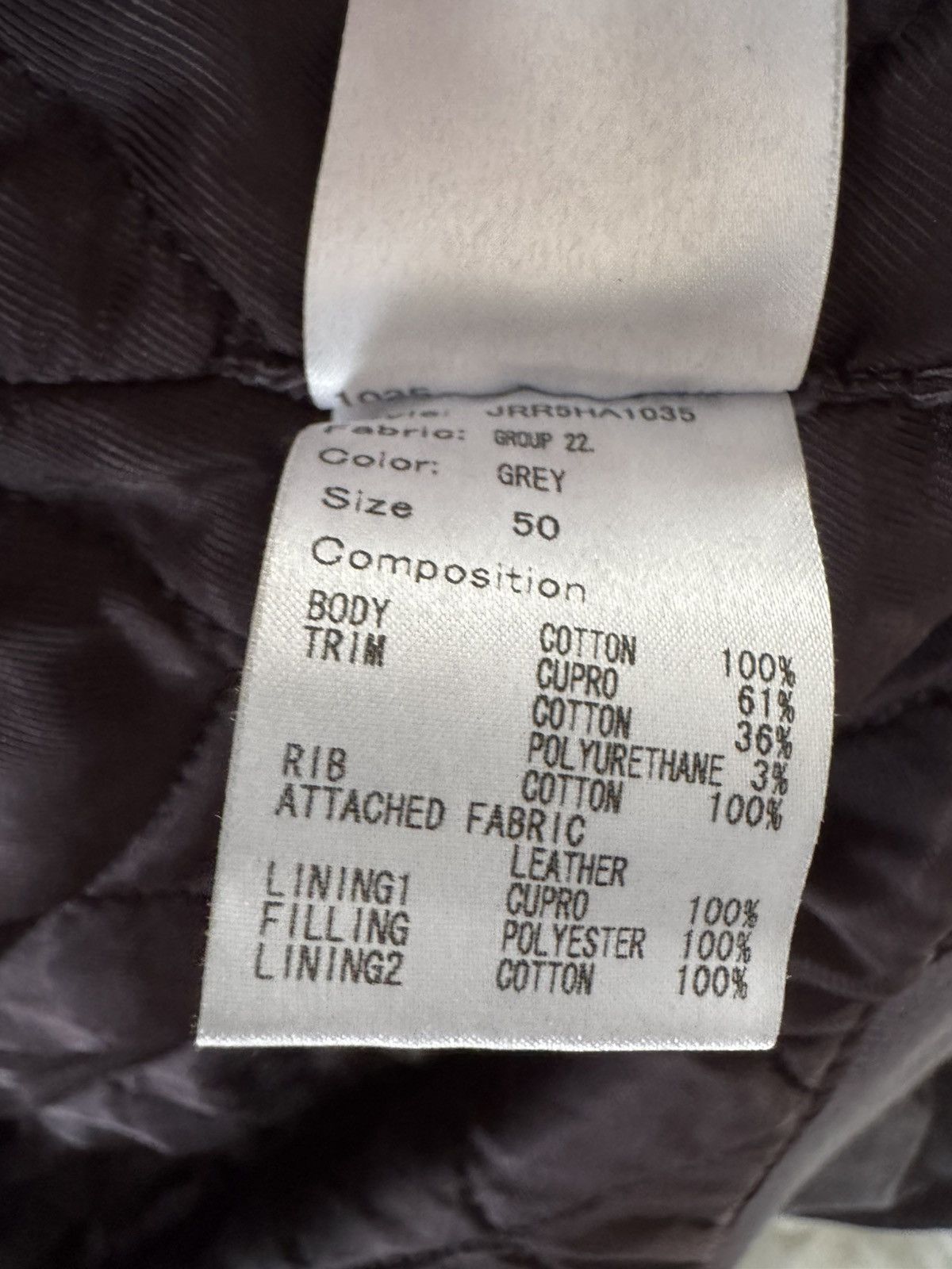 Robert Geller Robert Geller Belted Cotton Bomber Size US L / EU 52-54 / 3 - 10 Thumbnail