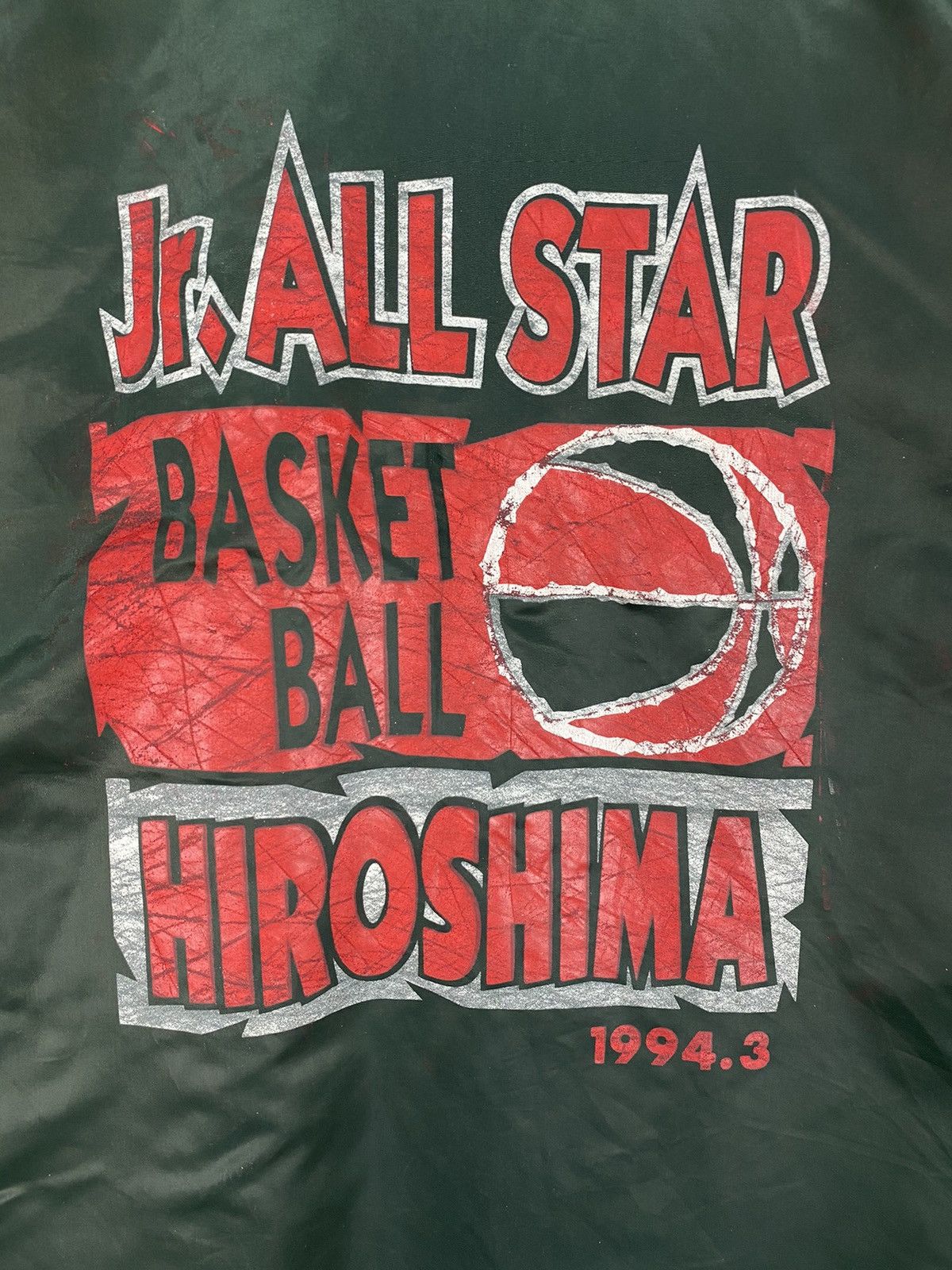 MLB Vintage Jr.Allstar Basketball Bomber Jacket Size US XL / EU 56 / 4 - 8 Thumbnail