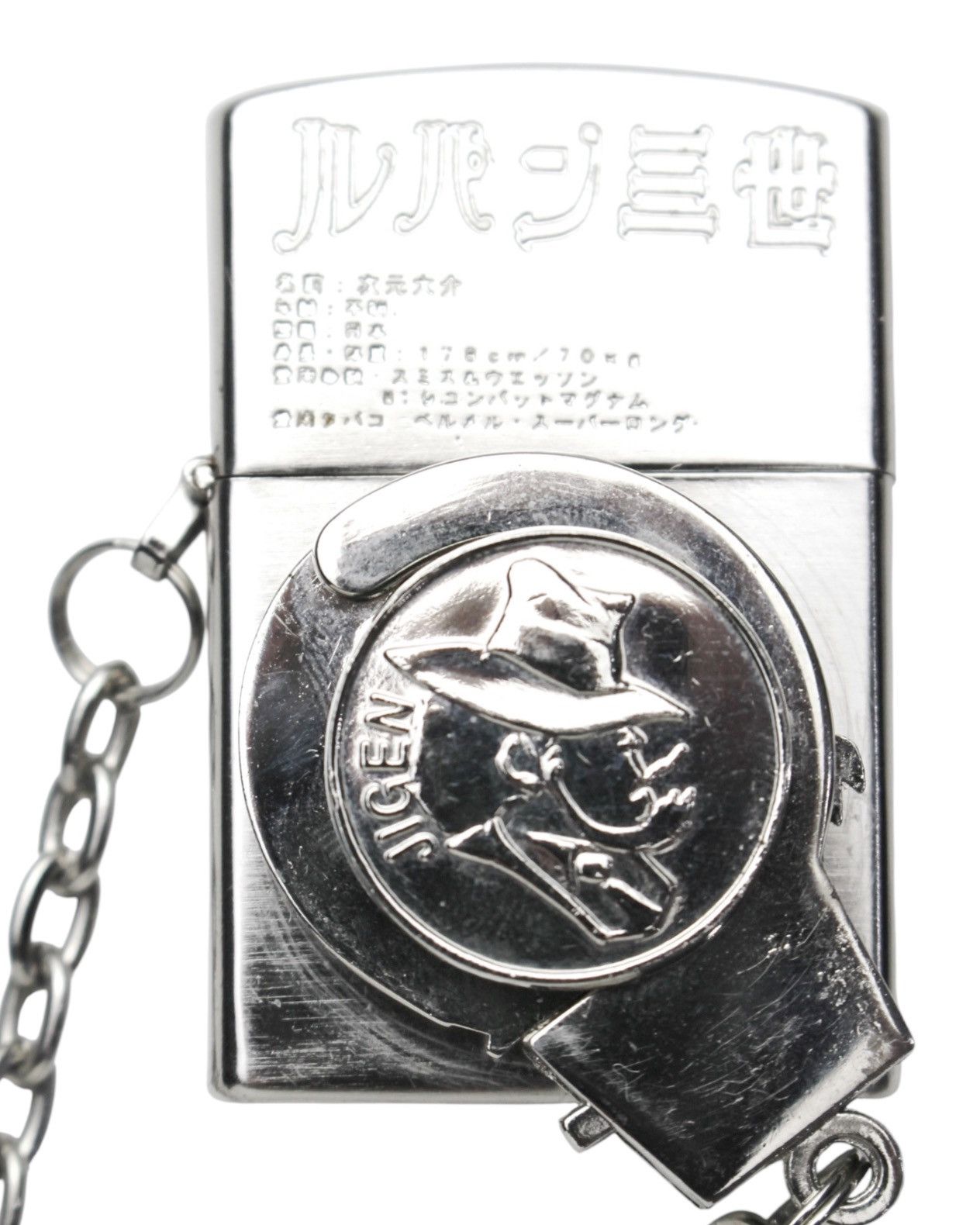 Japanese Brand 1997 LUPIN THE THIRD JIGEN 30TH ANNIVERSARY LIMITED LIGHTER Size ONE SIZE - 9 Thumbnail