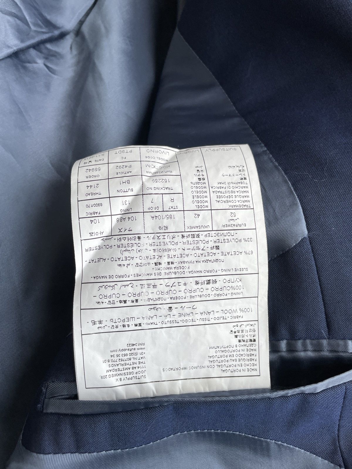 Suitsupply Suitsupply Suit Size 42R - 5 Thumbnail