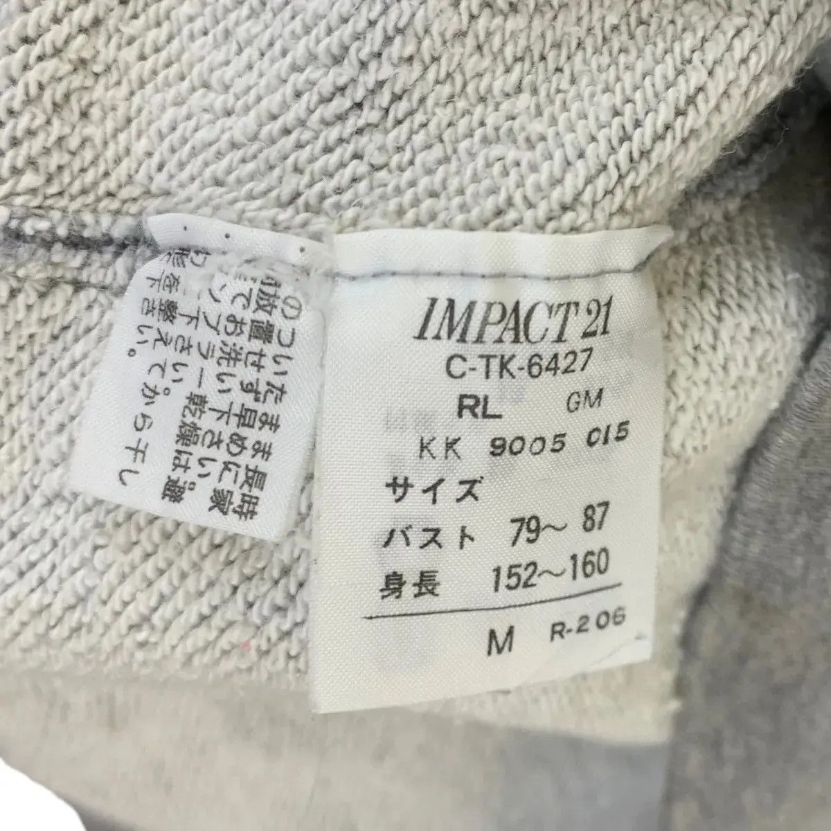 Polo Ralph Lauren Vintage POLO RALPH LAUREN Small Pony Embroidered Gray Size M / US 6-8 / IT 42-44 - 5 Thumbnail