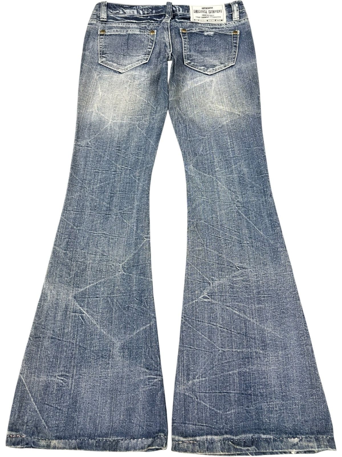 Yasuyuki Ishii Vintage Japanese Brand Faded Distressed Flare Jeans Size 30" / US 8 / IT 44 - 2 Thumbnail
