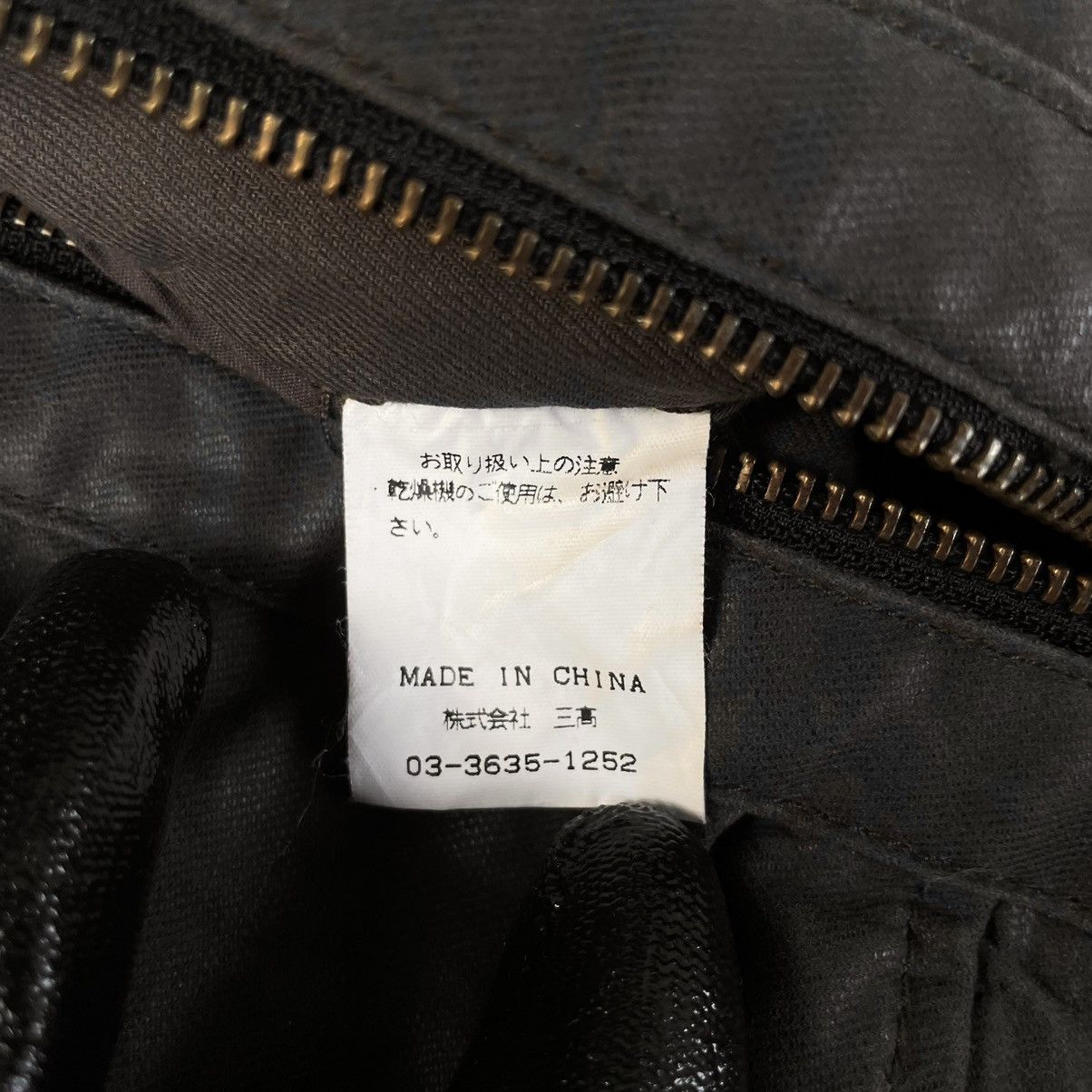 JACKROSE RARE LUV MAISON x JACKROSE ARCHIVE WAX BONO RICK OWENS STYLE Size US M / EU 48-50 / 2 - 15 Thumbnail
