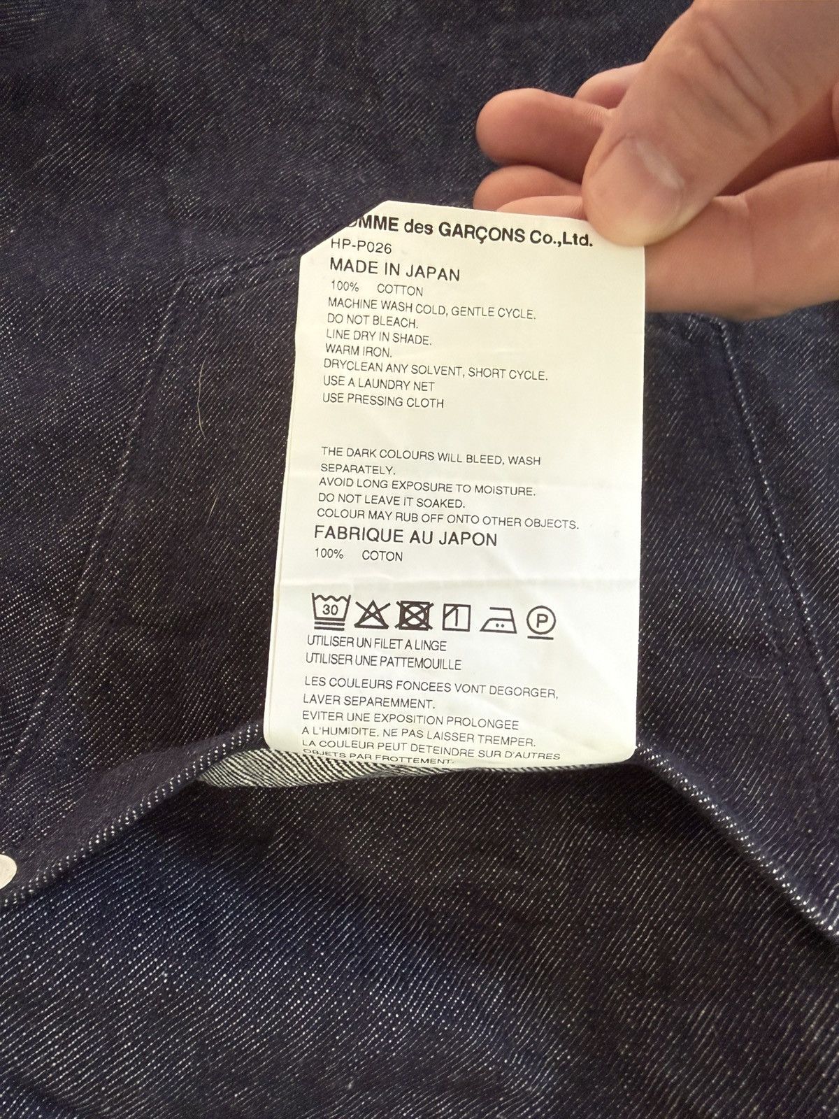 Comme des Garcons Homme Comme Des Garcon Homme Denim Size US 34 / EU 50 - 6 Thumbnail