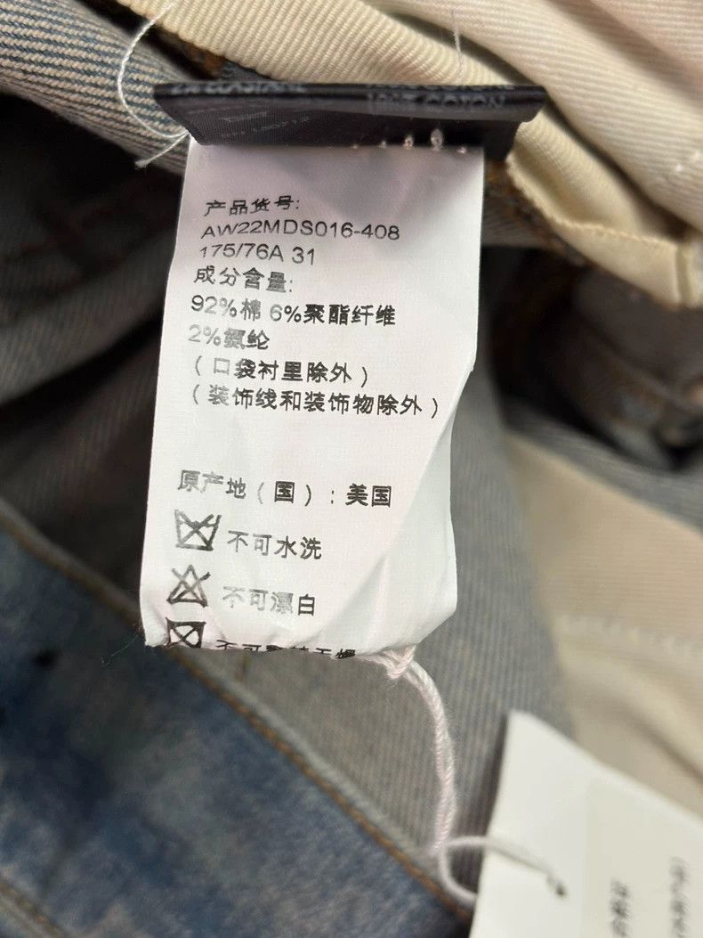 Amiri Amiri embroidered jeans Size US 31 - 7 Thumbnail
