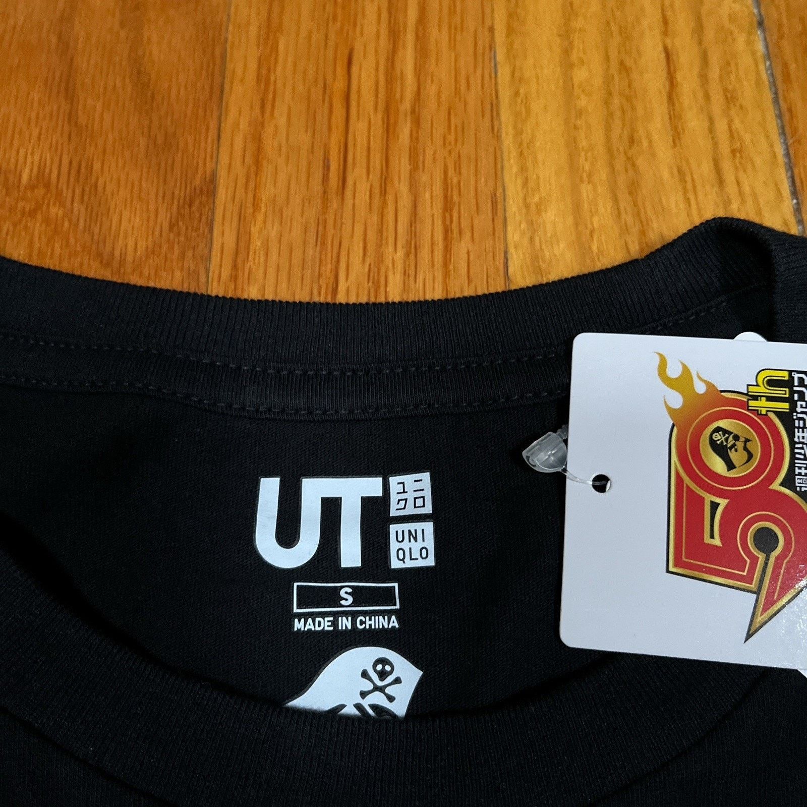 Uniqlo Shonen Jump 50th Uniqlo Tee Hunter x Hunter Chrollo Hisoka Size US S / EU 44-46 / 1 - 3 Thumbnail