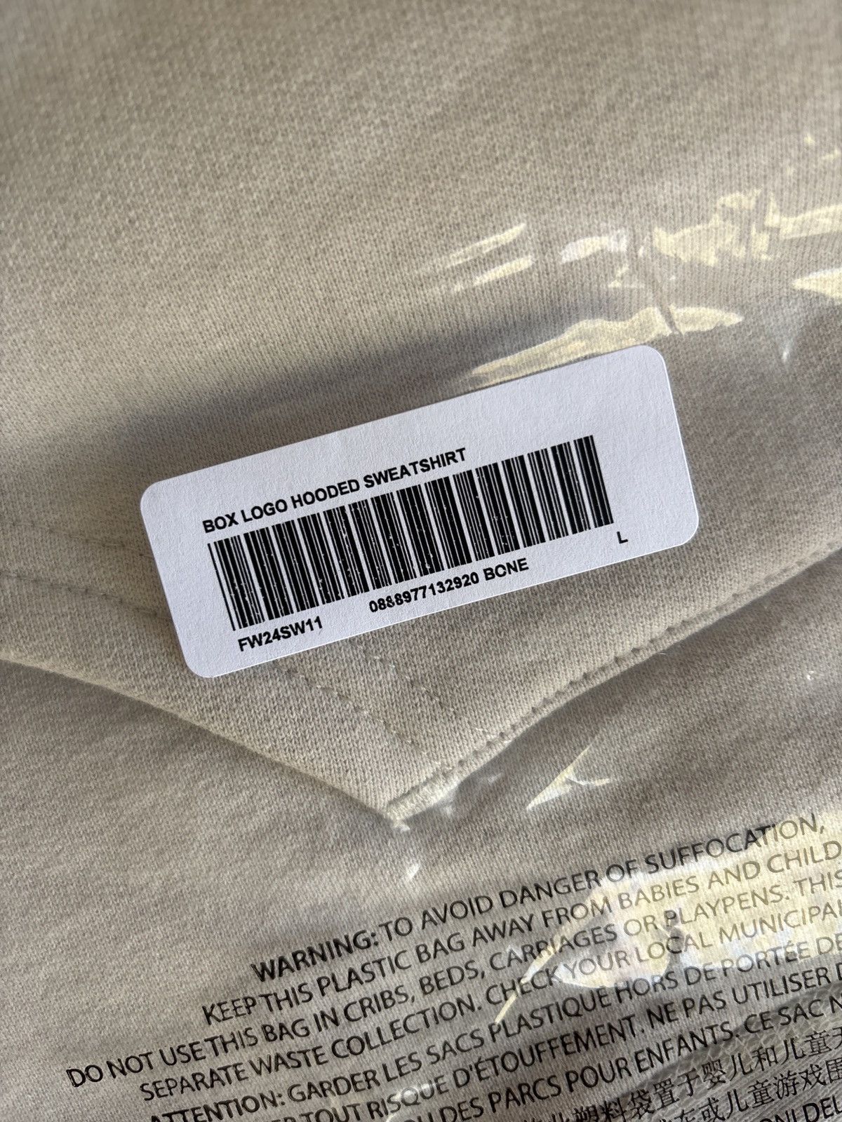 Supreme Supreme box logo hoodie Stone fw24 Size US L / EU 52-54 / 3 - 2 Thumbnail