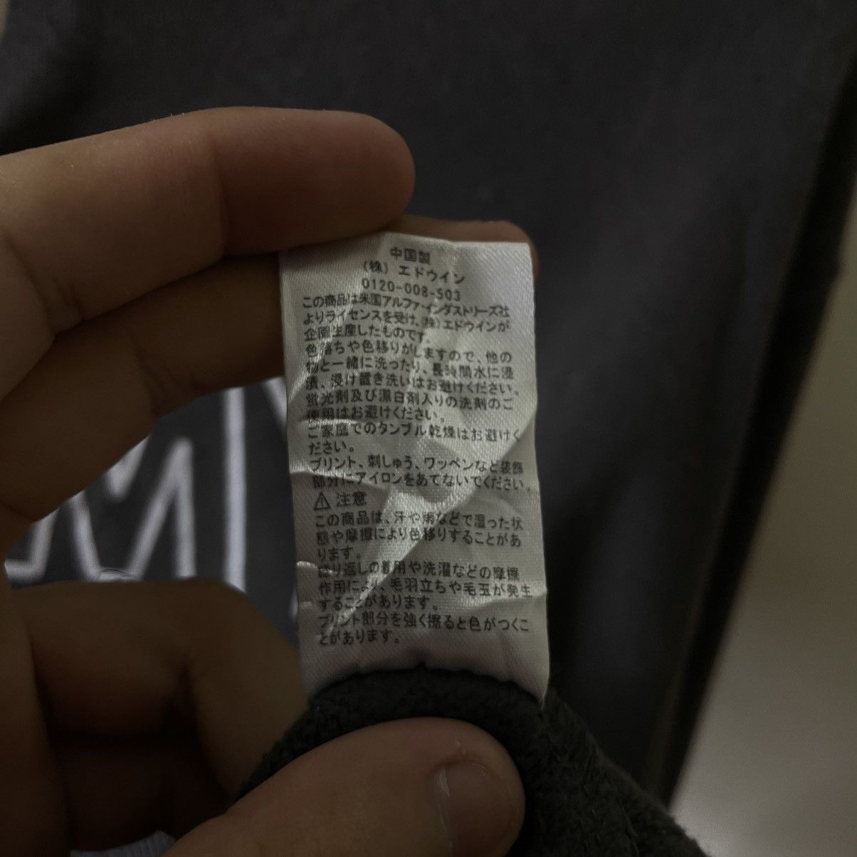 Alpha Industries Y2K Alpha Industries Army Pullover Hoodie Size US L / EU 52-54 / 3 - 6 Thumbnail