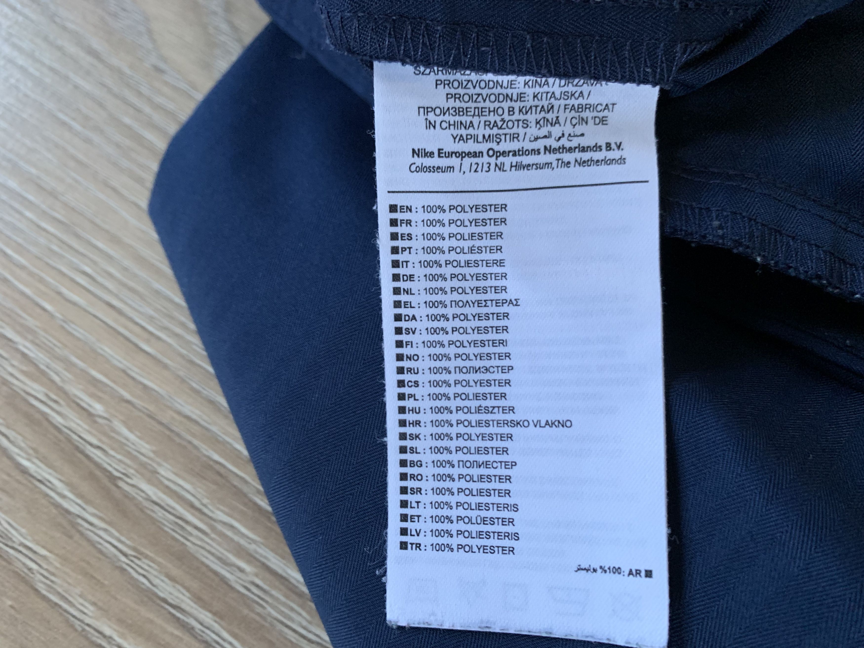 Nike Nike Golf Blue Shorts 2014 Tour Performance Size US 34 / EU 50 - 8 Thumbnail