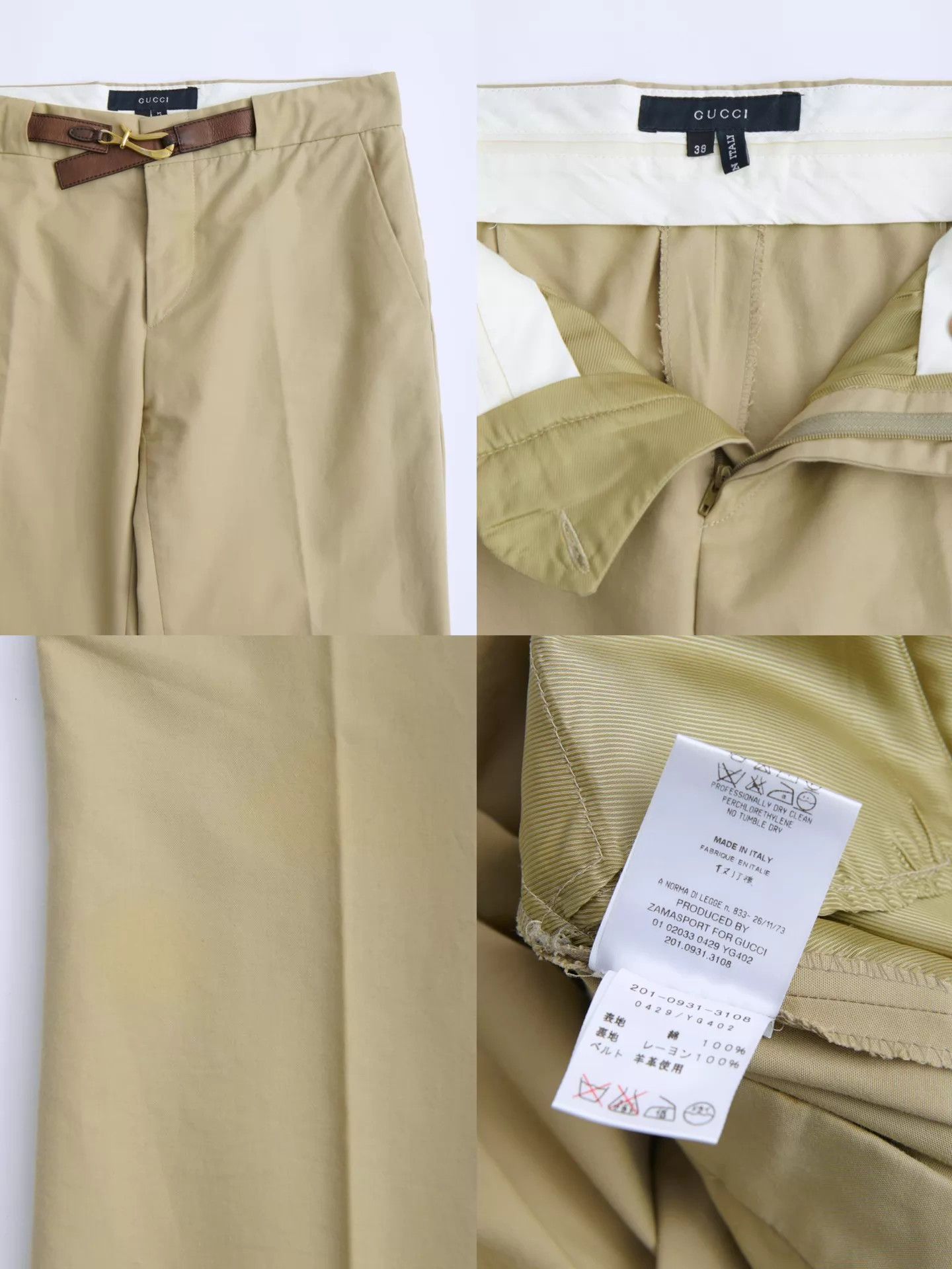 Gucci GUCCI by TOMFORD 01SS horsebit khaki wide-leg trousers Size 25" / US 0 / IT 36 - 9 Thumbnail
