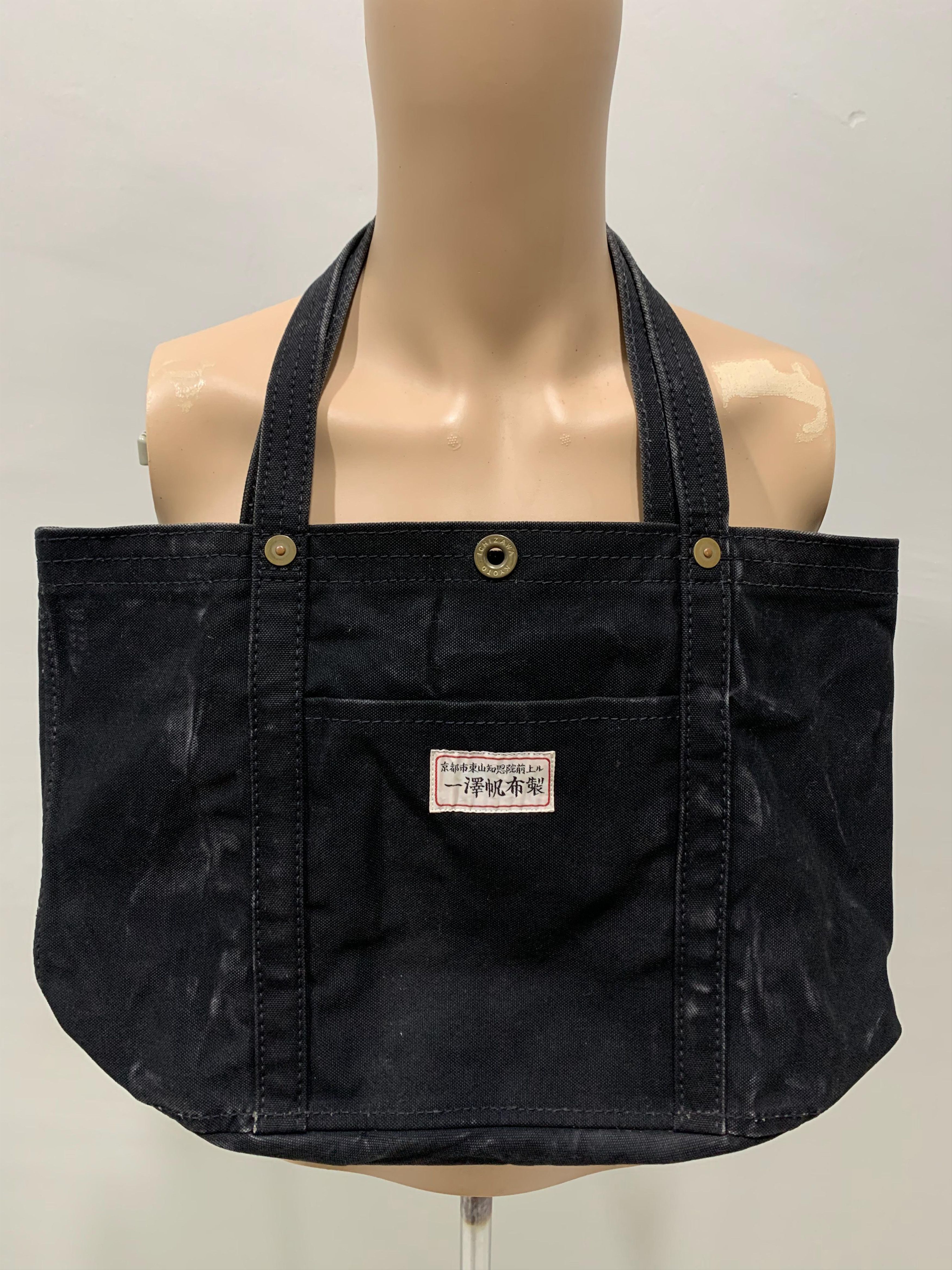 Ichizawa Shinzaburo Hanpu × Japanese Brand VINTAGE ICHIZAWA KYOTO 