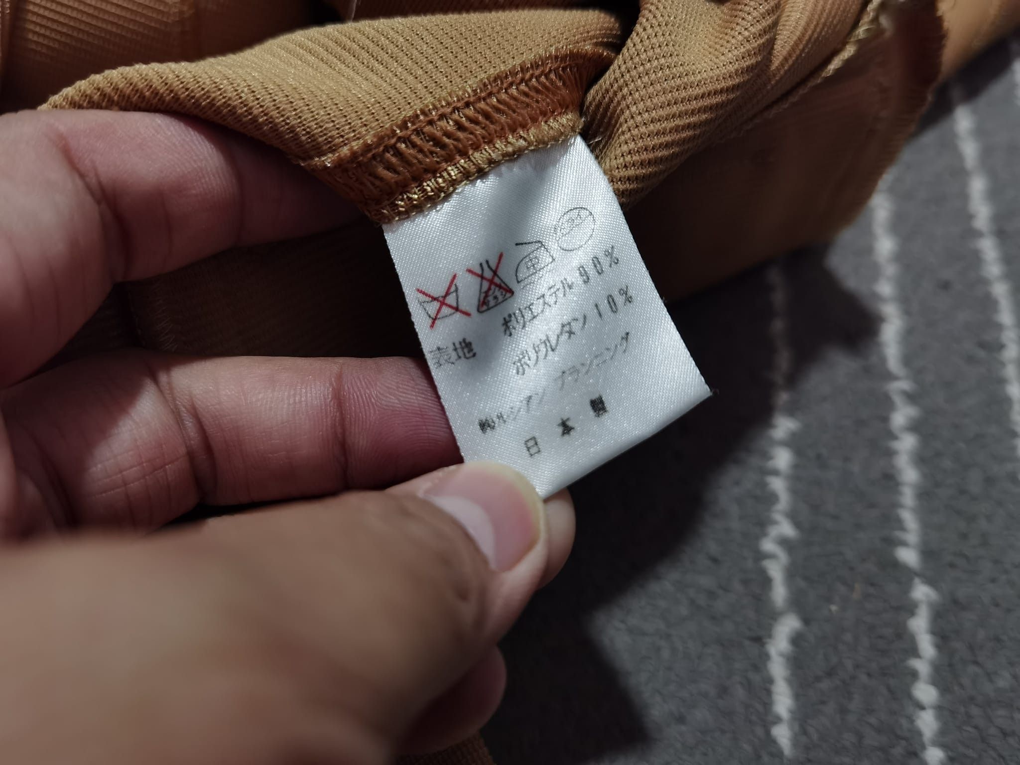 Designer × Junya Watanabe × Vintage Vintage 49 AY JUNKO SHIMADA jacket XS 2078 Size XS / US 0-2 / IT 36-38 - 8 Thumbnail