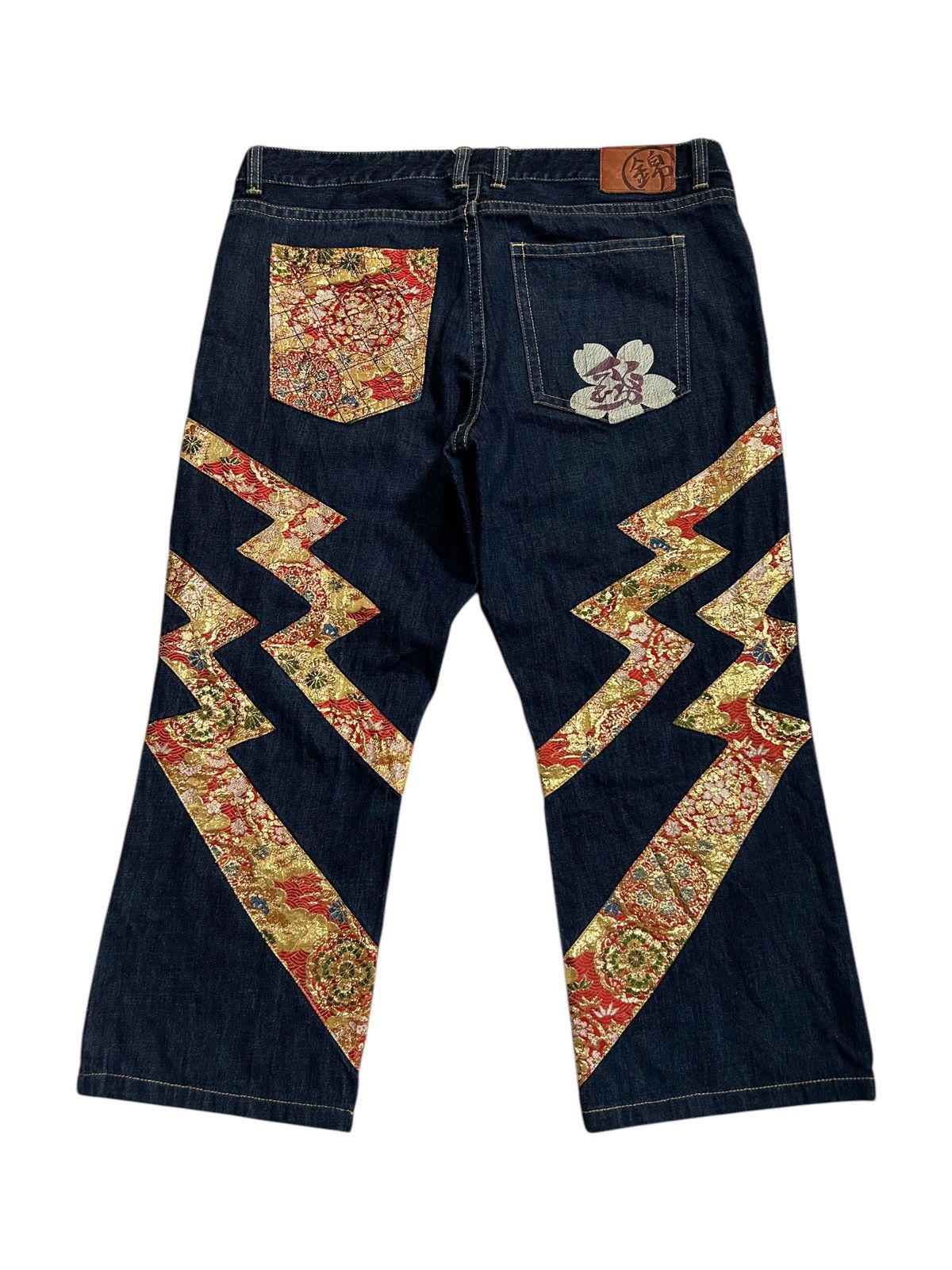Japanese Brand × Kapital × Vintage RARE NISHIKI Oriental Brand Japanese Denim 🎌☠️☠️ Size US 40 / EU 56 - 13 Thumbnail