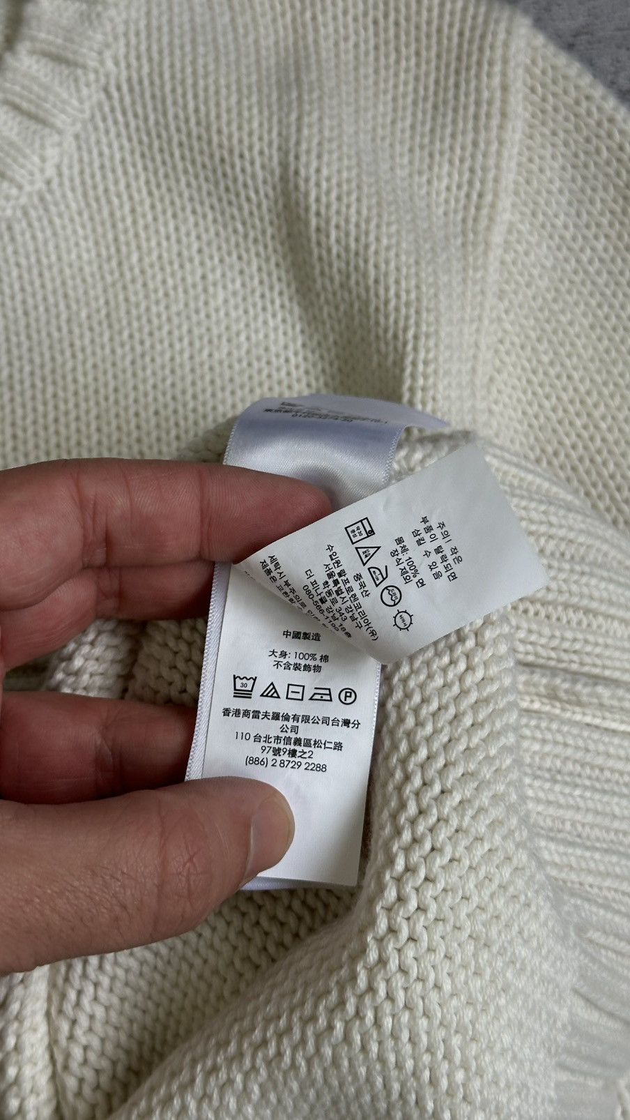 Polo Ralph Lauren Women's Polo Ralph Lauren American Flag Knit Sweater Size L / US 10 / IT 46 - 10 Thumbnail