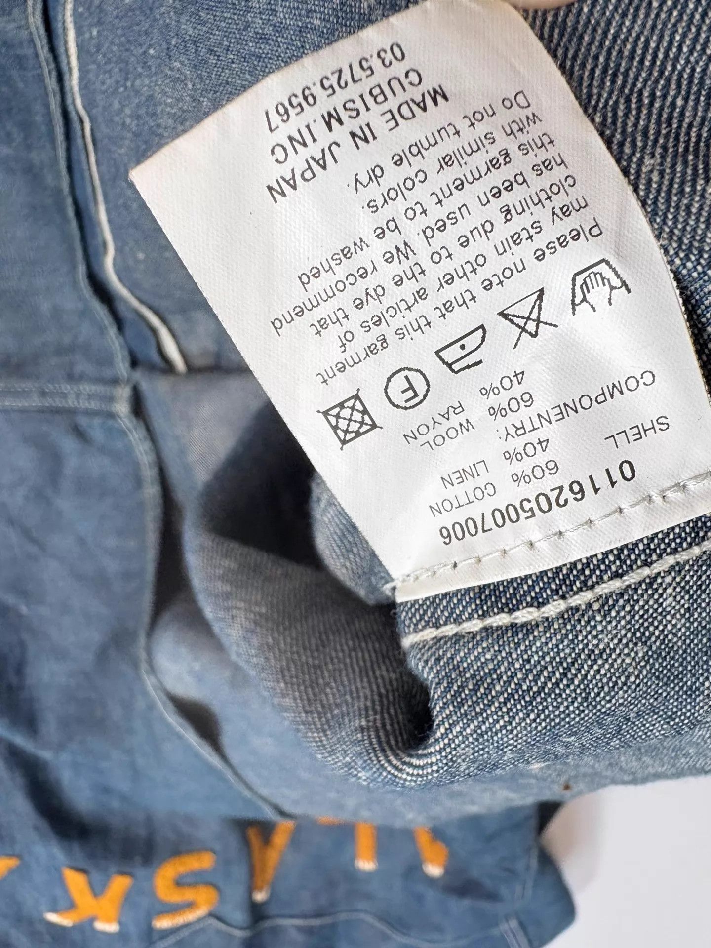 Visvim VISVIM Denim Shirt Size 2 (43/106/75) Size US M / EU 48-50 / 2 - 6 Thumbnail