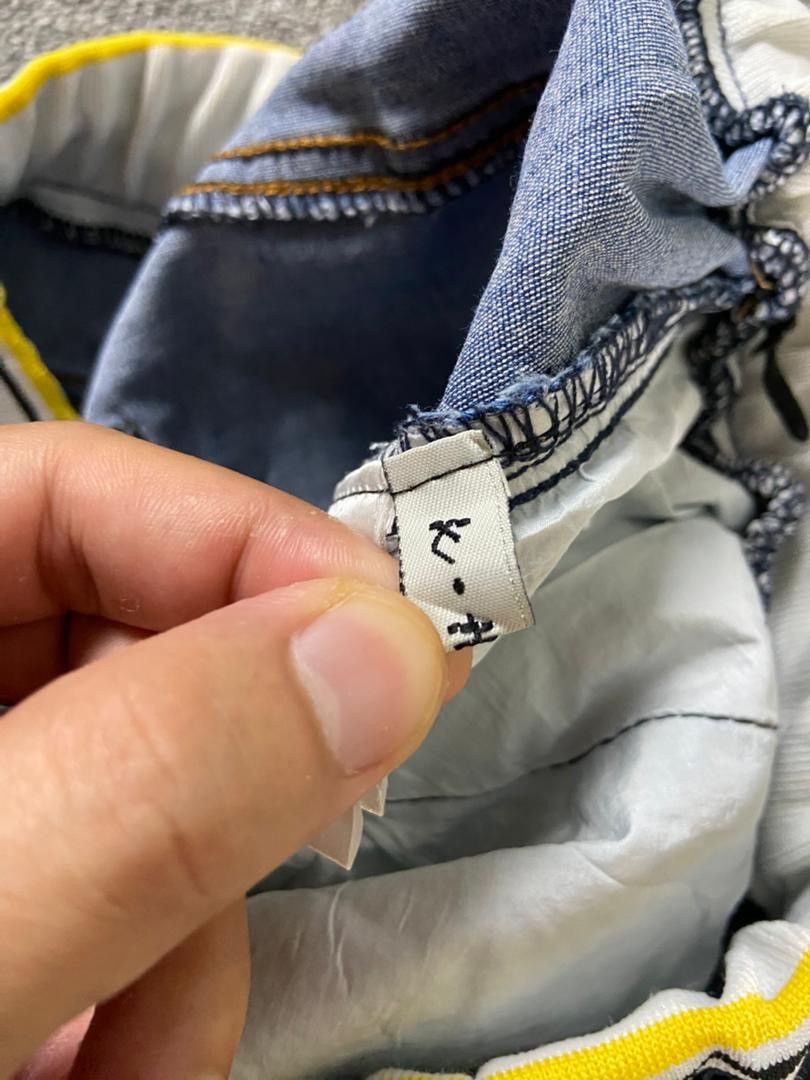 Japanese Brand Japanese Brand KOJI Elastic Waist Distressed Jeans (197) Size US 28 / EU 44 - 3 Thumbnail