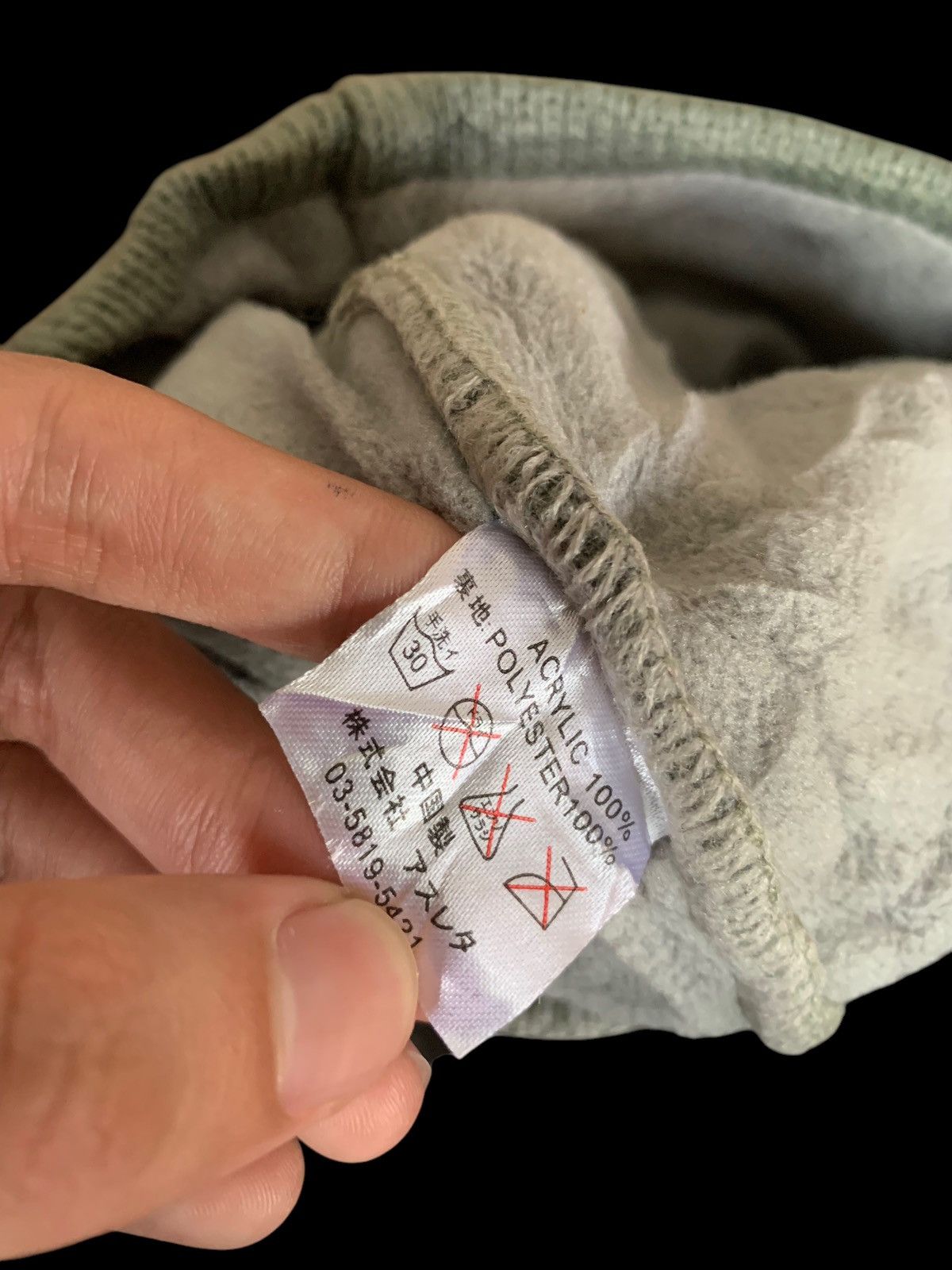 Other VINTAGE ATHLETA CAFE DO BRAZIL BEANIE HATS Size ONE SIZE - 8 Thumbnail