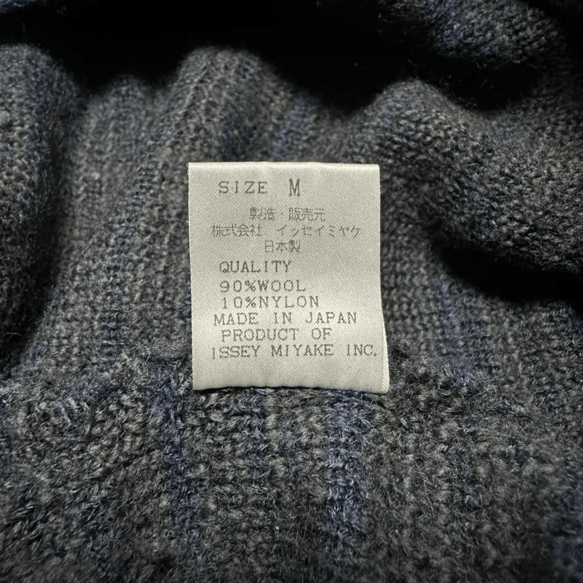Issey Miyake Issey Miyake Issey Miyake Mix Woven Knitwear Sweater-2506 Size US M / EU 48-50 / 2 - 5 Thumbnail