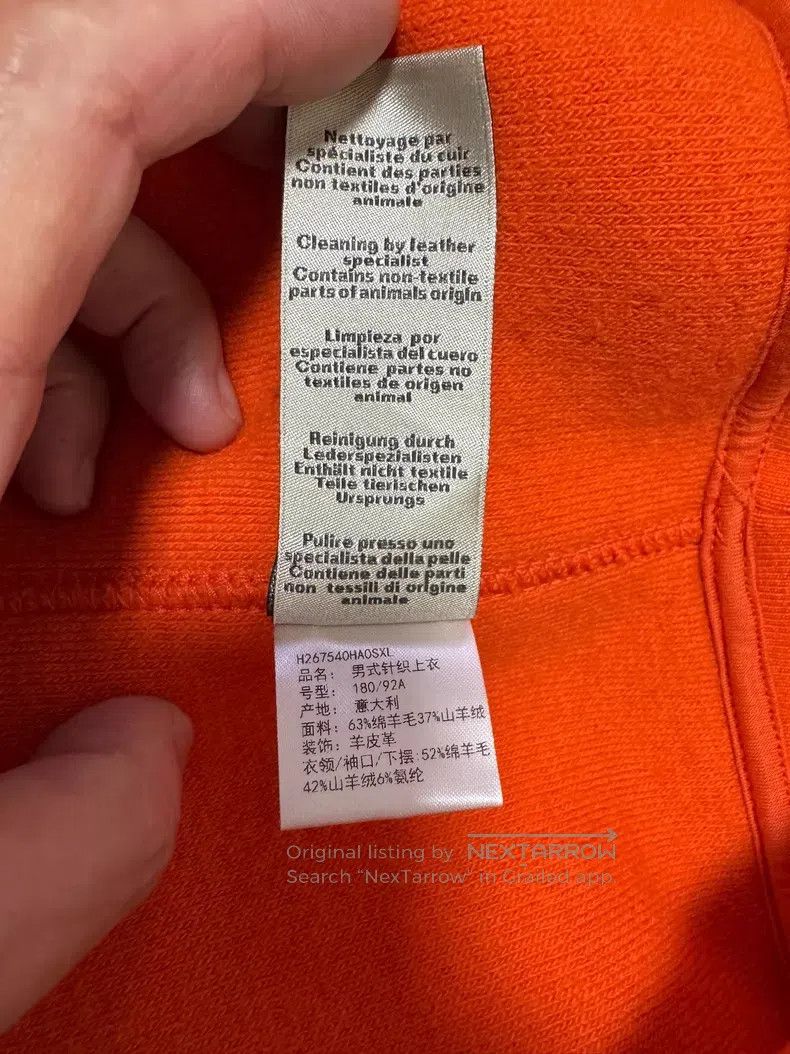 Hermes Hermes Coat Size US XL / EU 56 / 4 - 9 Thumbnail