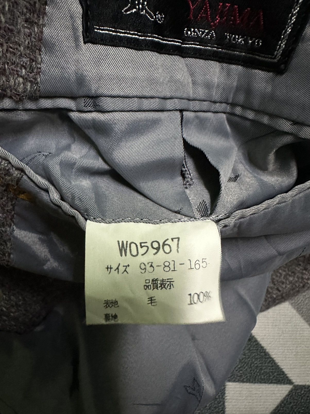 Harris Tweed Harris Tweed wool coat by Yojima Size US M / EU 48-50 / 2 - 8 Thumbnail