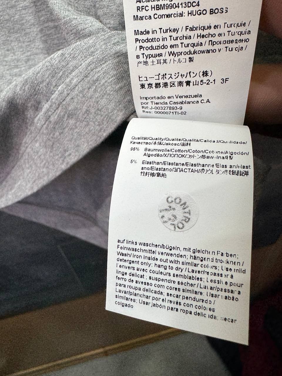 Russell Athletic BOSS Hugo Boss x Russell Athletic T- Shirt Size US M / EU 48-50 / 2 - 9 Thumbnail