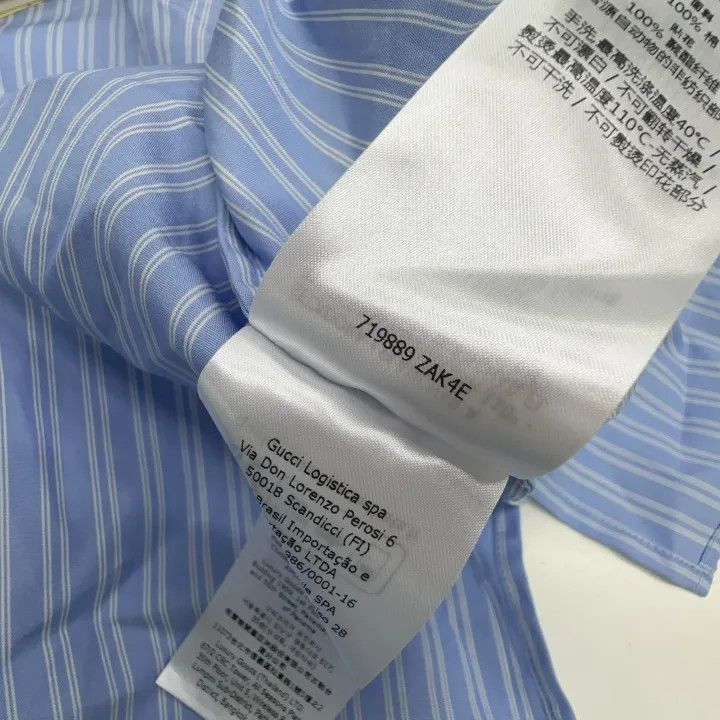Gucci Gucci Gucci x Adidas Striped Logo Long Sleeve Shirt -2506 Size US M / EU 48-50 / 2 - 7 Thumbnail