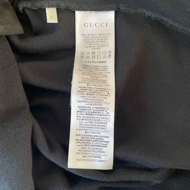 Gucci Gucci 3M reflective polo short sleeves 2501-Nextarrow Size US L / EU 52-54 / 3 - 4 Thumbnail