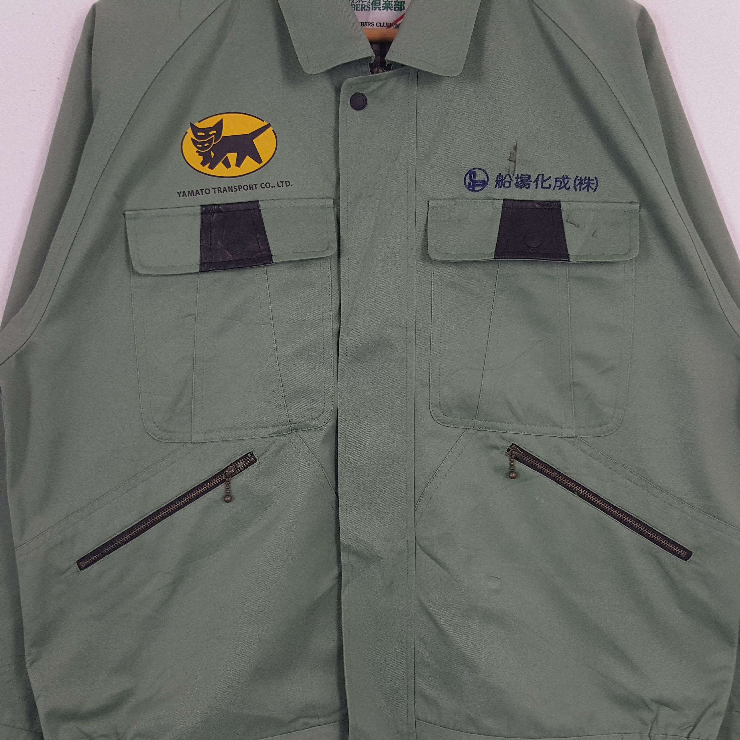 Japanese Brand × Vintage Vintage Yamato Transport Co Japanese Brand Uniform Jacket Size US L / EU 52-54 / 3 - 4 Thumbnail