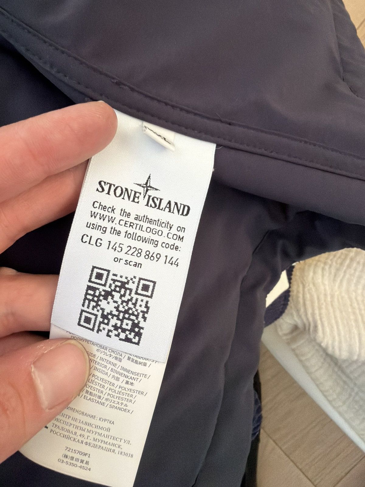 Stone Island Stone Island Poliestere Stretch 5L Ghost Piece Coat Size US XXL / EU 58 / 5 - 5 Thumbnail