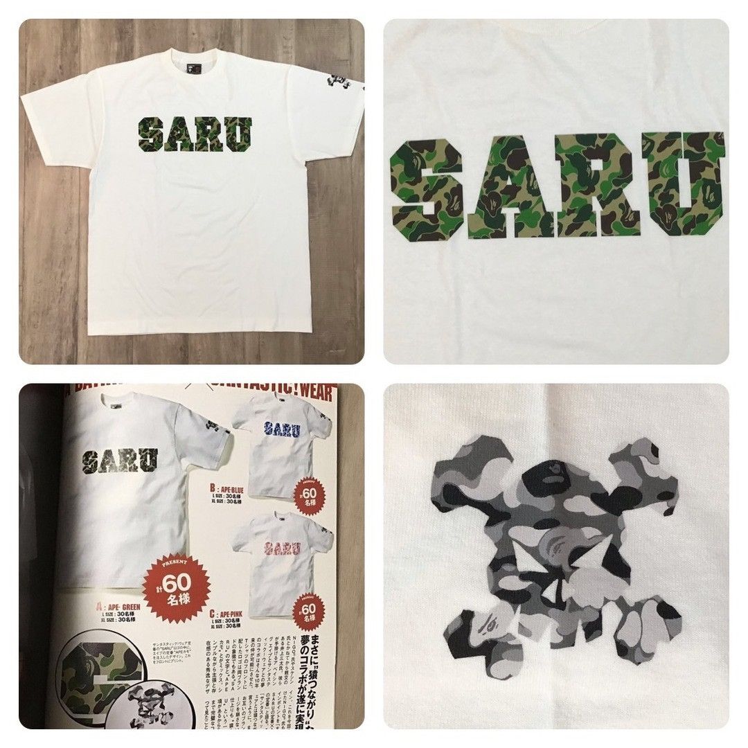 Bape × Nigo 2005 BAPE × Inoue Santa SARU T-shirt ABC camo a bathing ape Size US XL / EU 56 / 4 - 1 Thumbnail