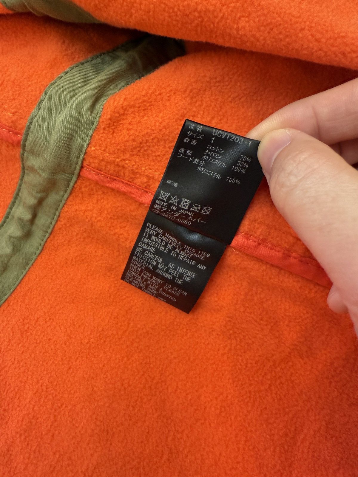 Jun Takahashi Undercover 18AW Shaped Big M65 Military Jacket Jun Takahashi Size US S / EU 44-46 / 1 - 12 Thumbnail