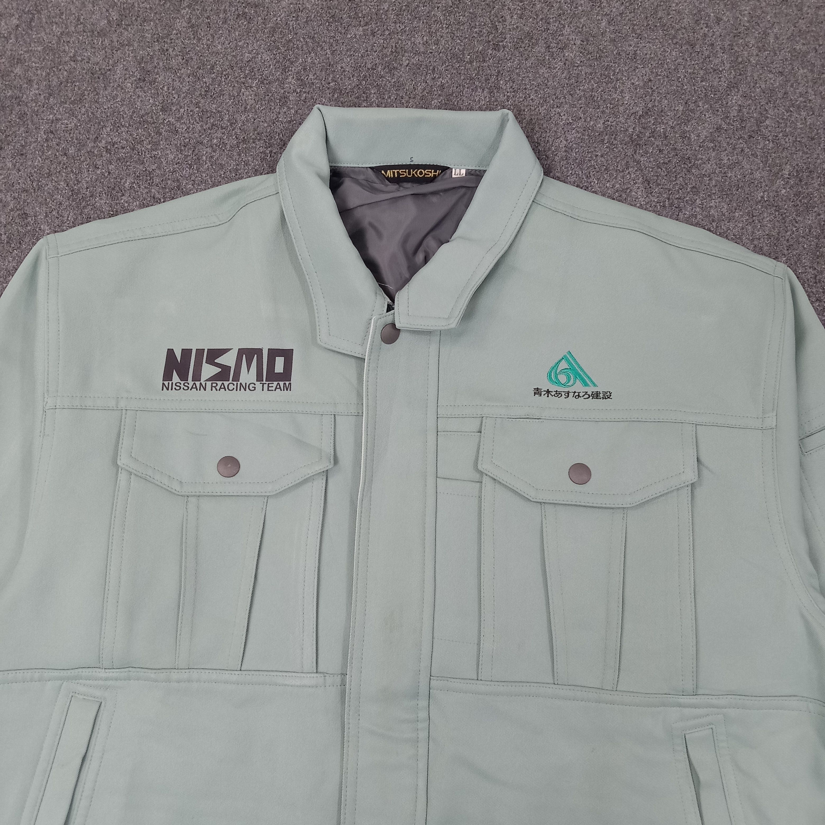 Japanese Brand Nismo Nissan Japanese Racing Team Custom Art Jacket C224N14 Size US L / EU 52-54 / 3 - 5 Thumbnail