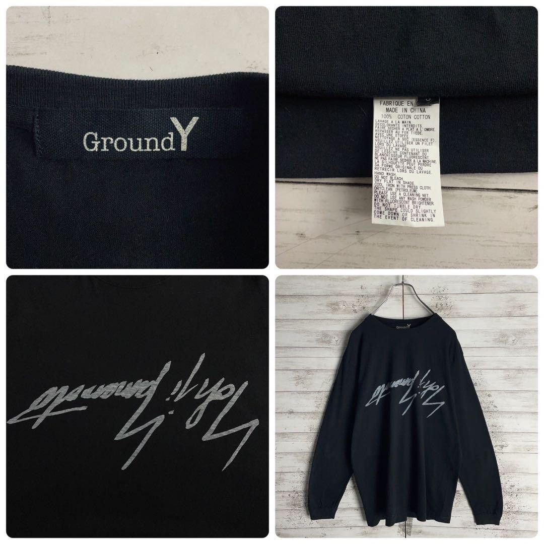 Yohji Yamamoto yohji yamamoto pour homme signature logo long t-shirt Size US M / EU 48-50 / 2 - 9 Thumbnail