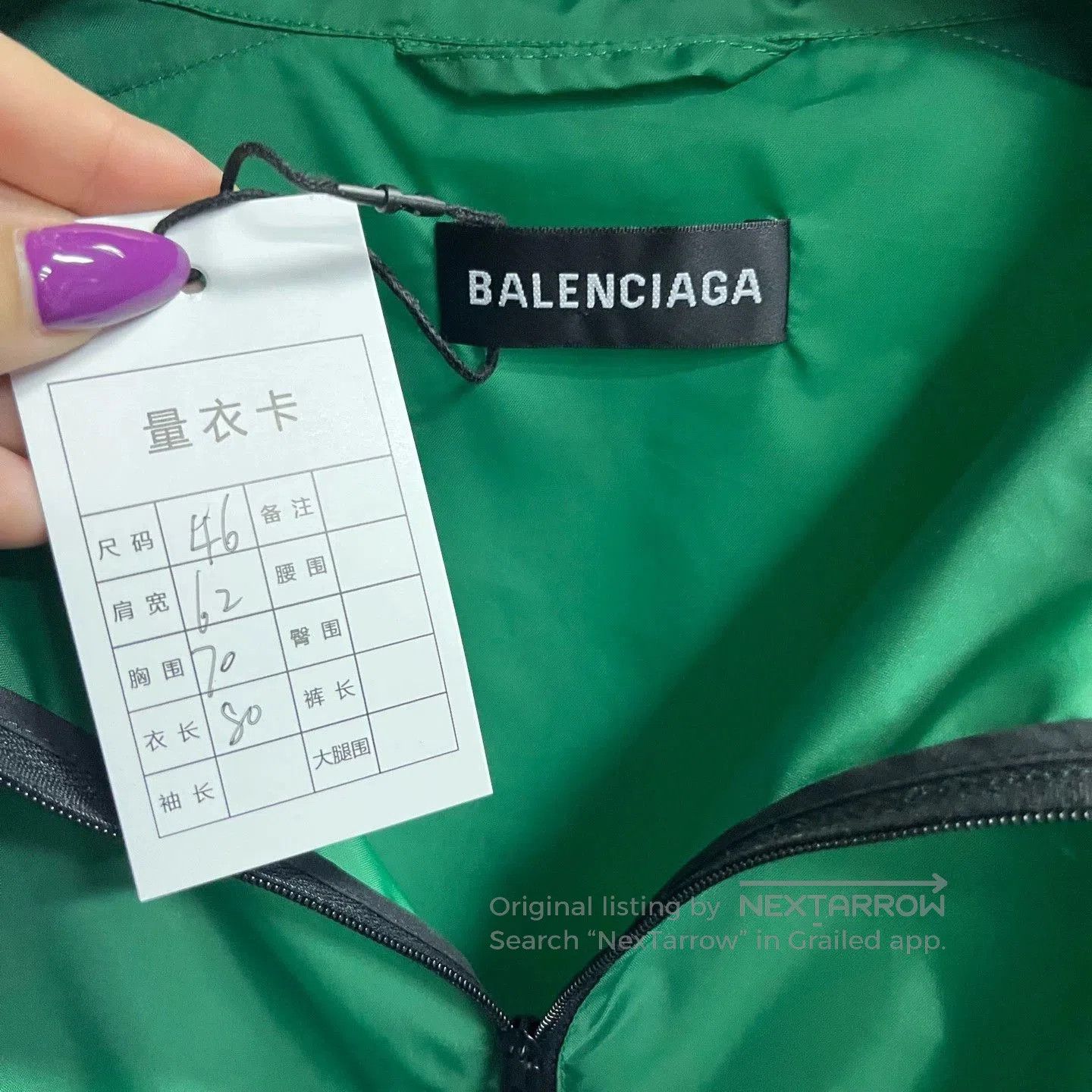 Balenciaga balenciaga green color block sports jacket. Size US M / EU 48-50 / 2 - 3 Thumbnail