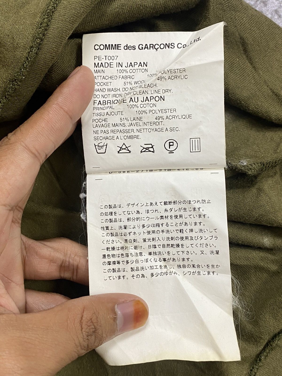 Comme des Garcons Homme Plus AD2009 Reconstructed knit pocket tee Size US M / EU 48-50 / 2 - 8 Thumbnail